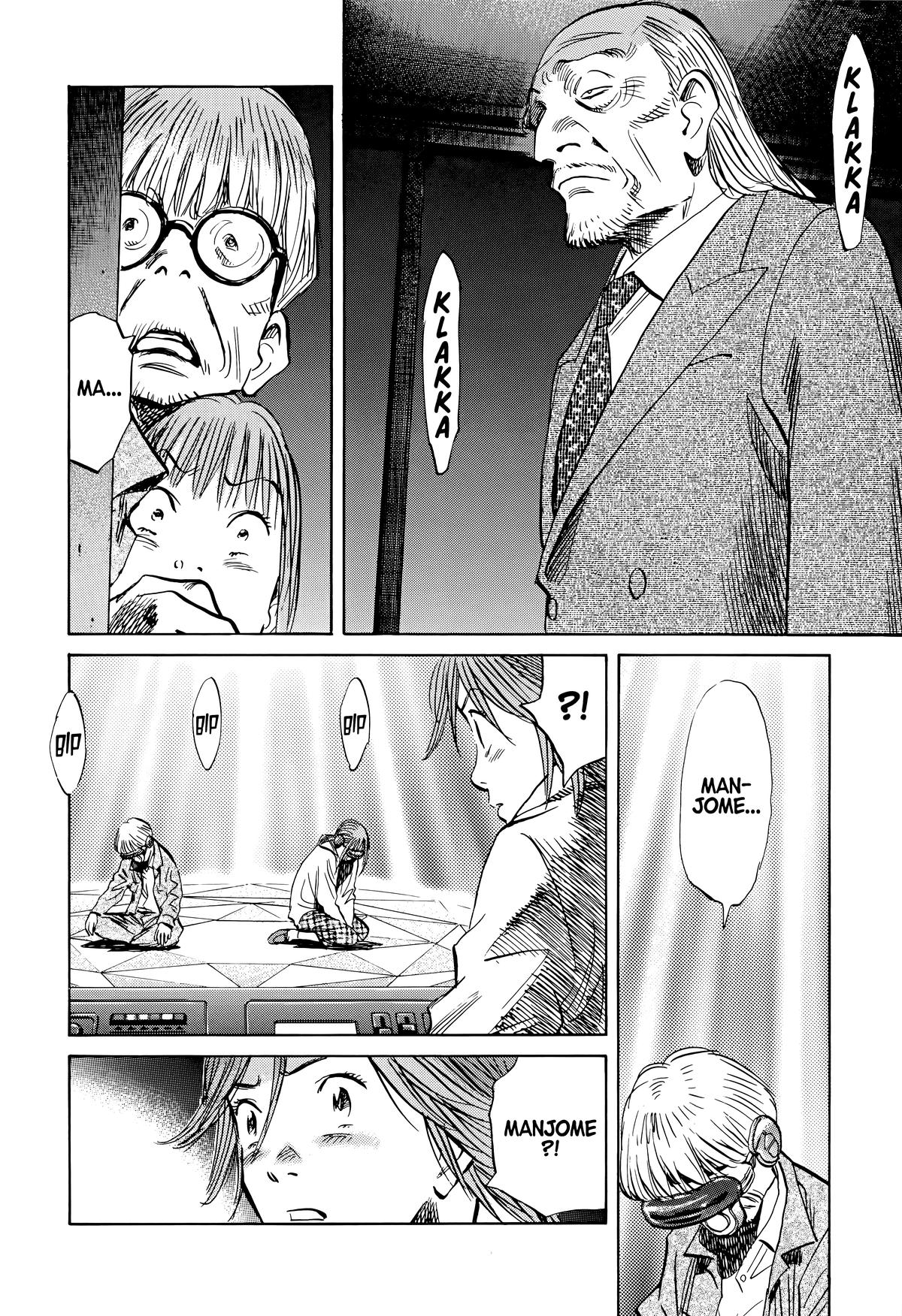 20th Century Boys Chapter 152 Page 14