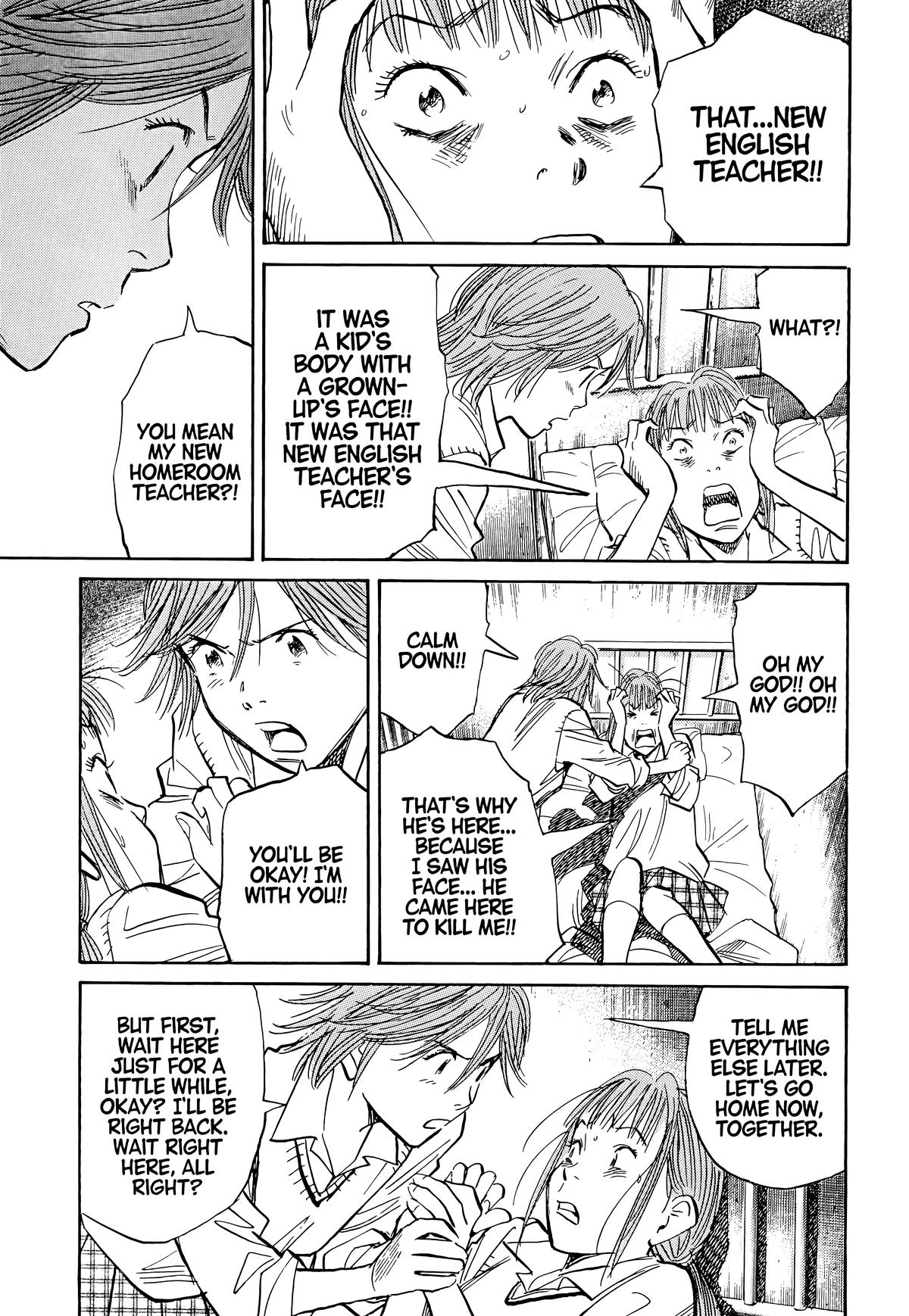 20th Century Boys Chapter 103 Page 15