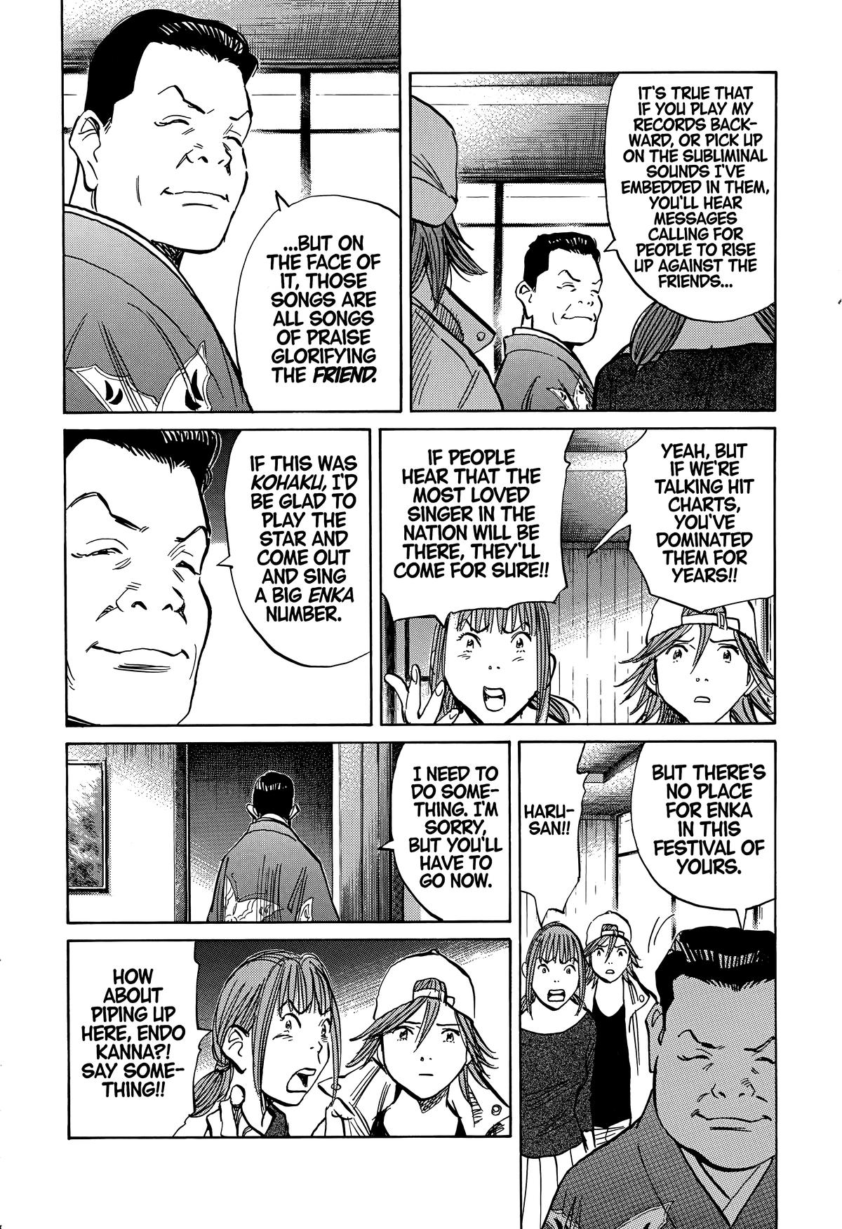 20th Century Boys Chapter 240 Page 12