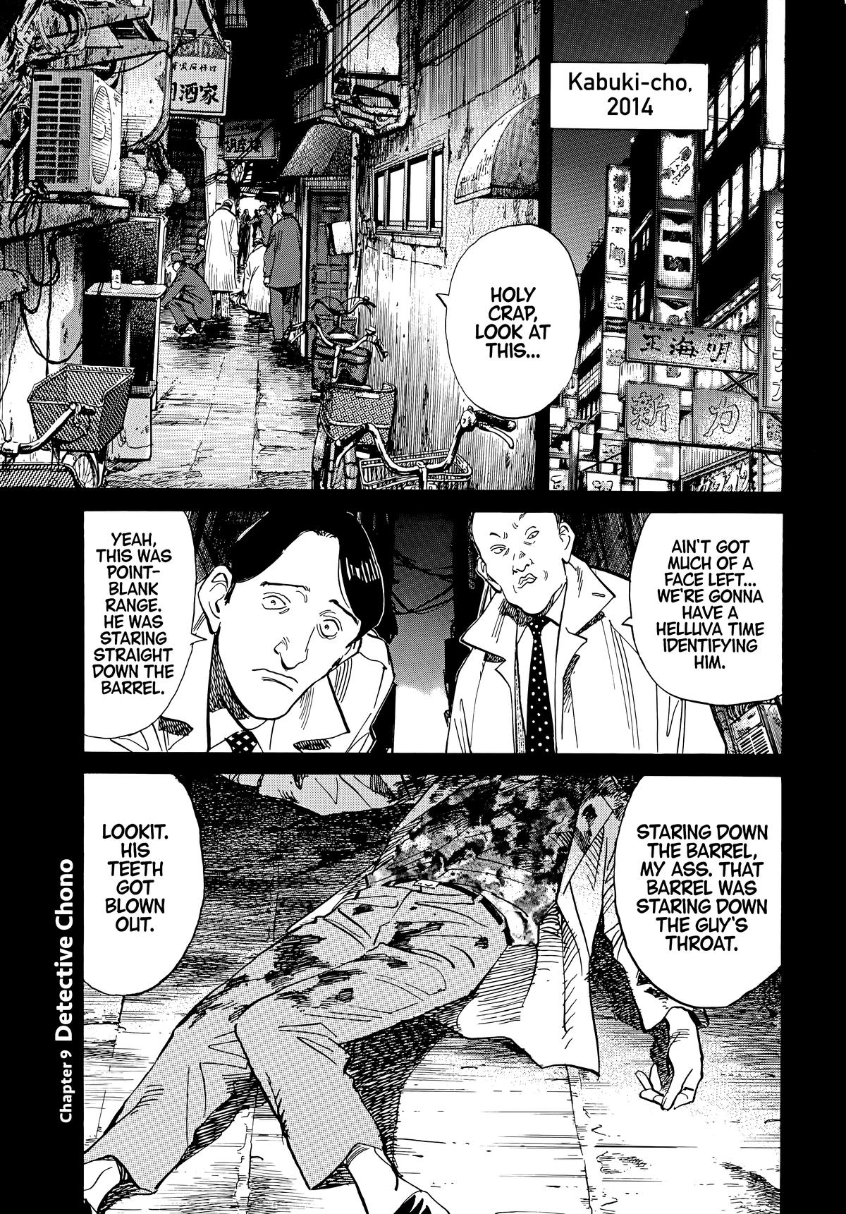 20th Century Boys Chapter 52 Page 1