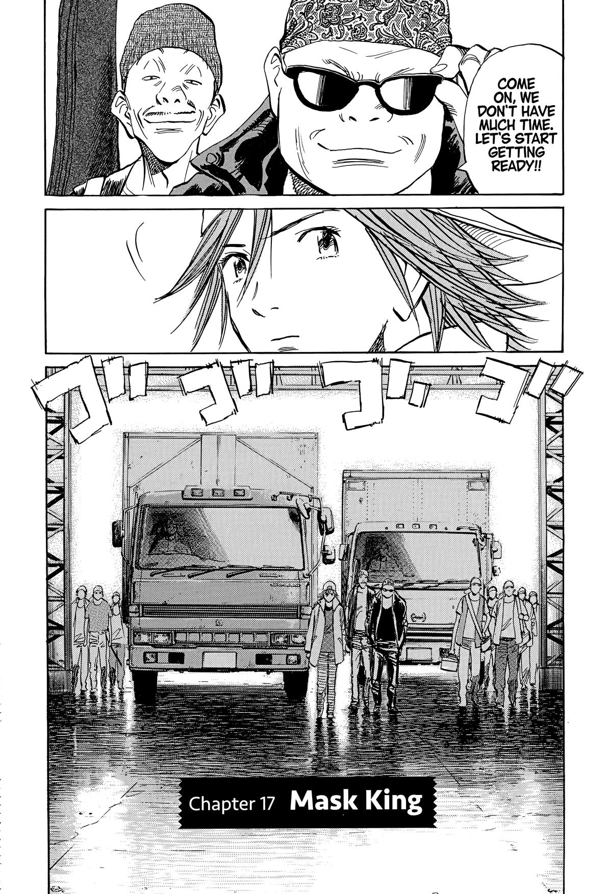 20th Century Boys Chapter 242 Page 4