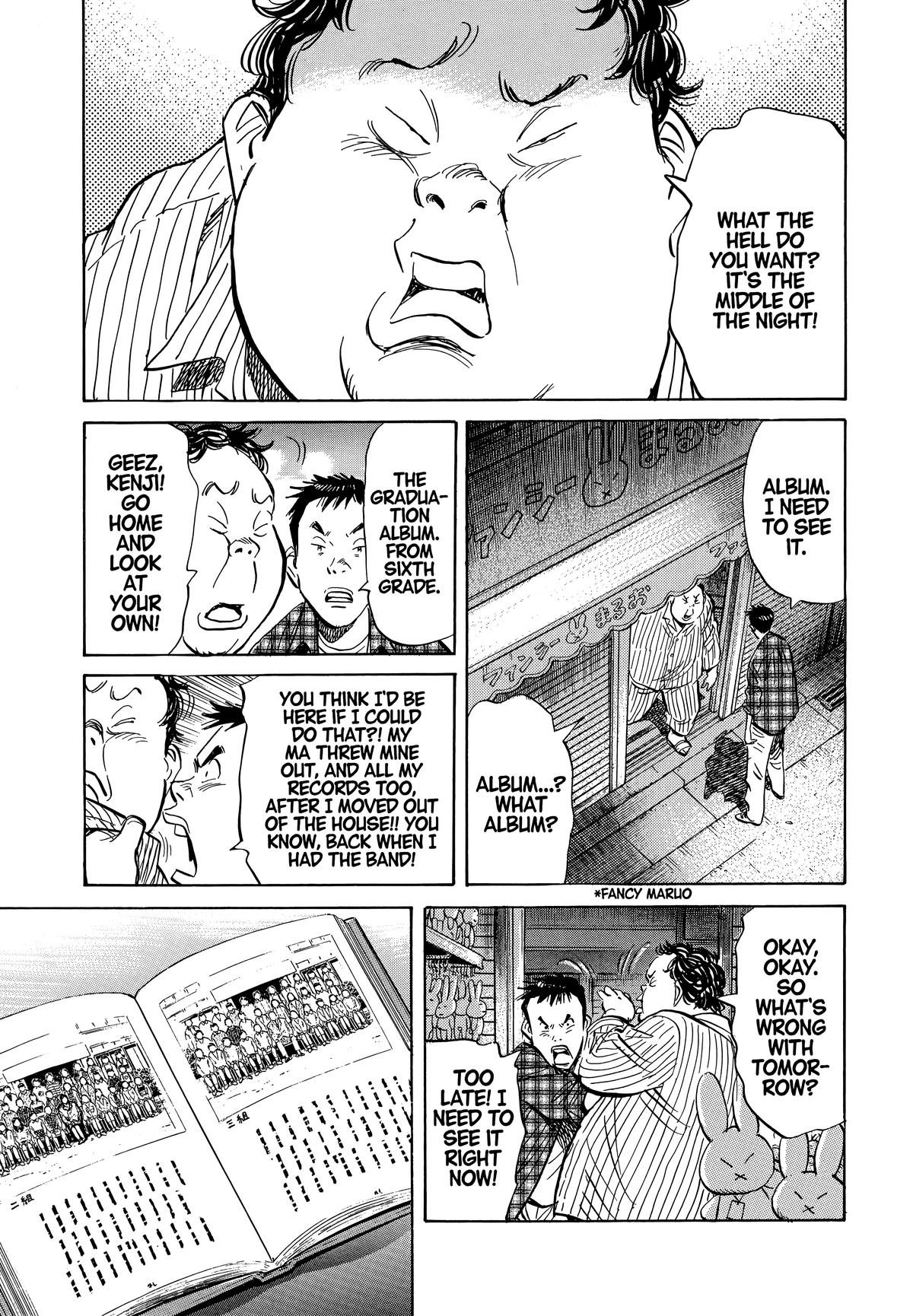 20th Century Boys Chapter 28 Page 7
