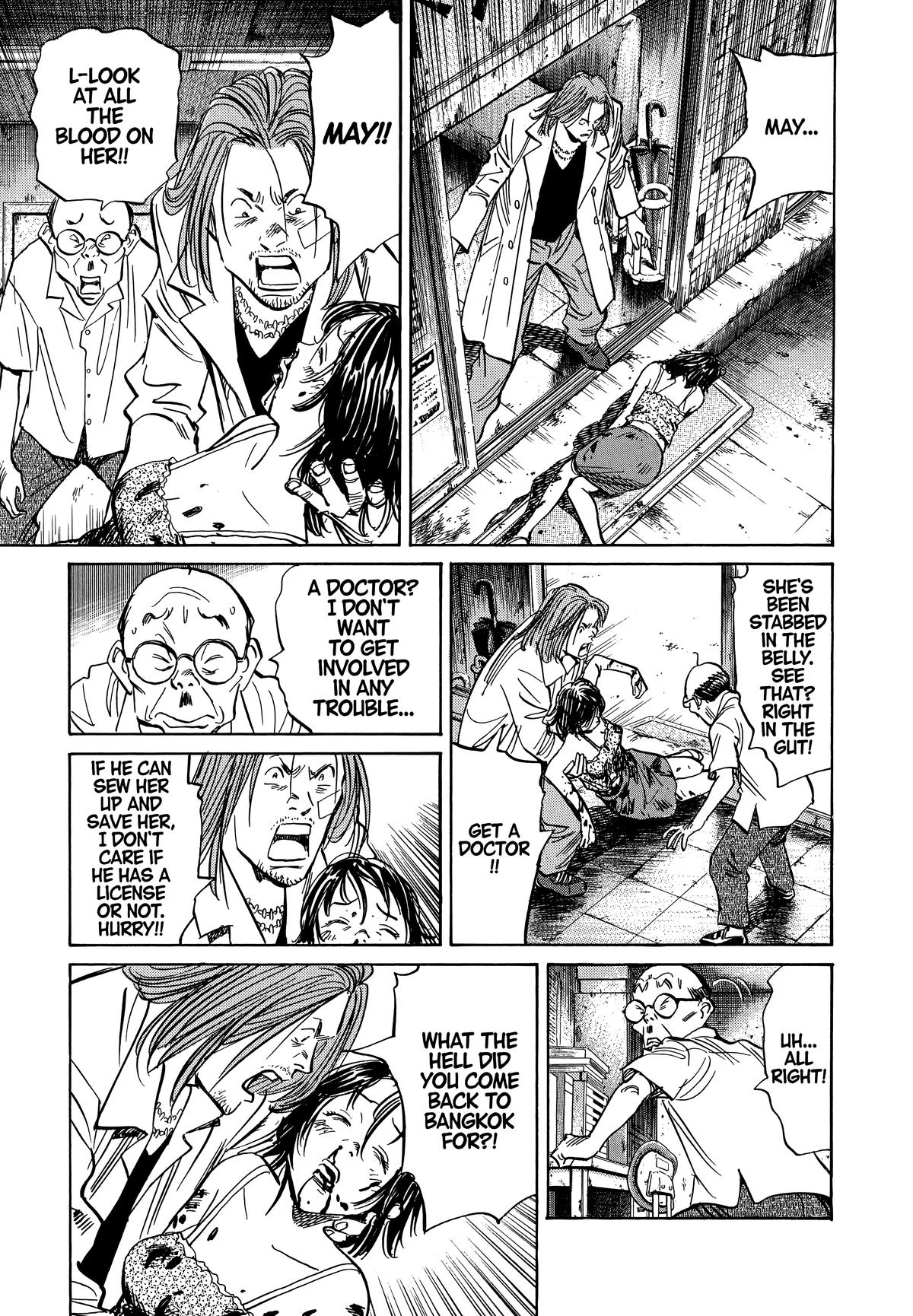 20th Century Boys Chapter 35 Page 13