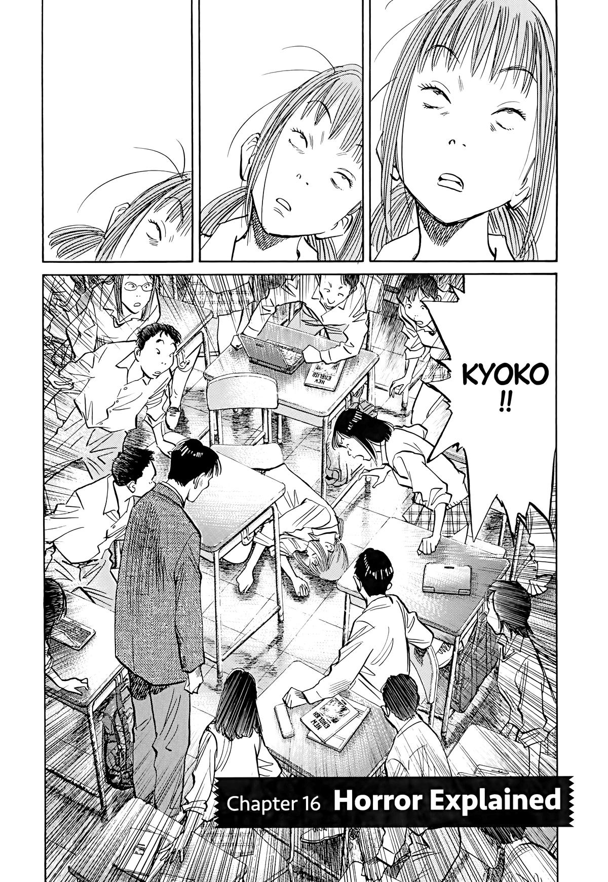 20th Century Boys Chapter 103 Page 2