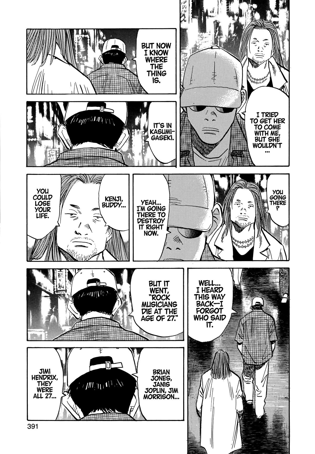 20th Century Boys Chapter 42 Page 11