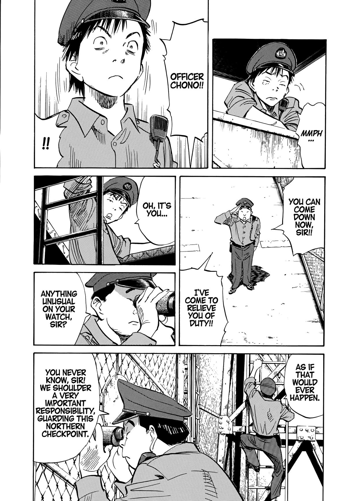 20th Century Boys Chapter 189 Page 6