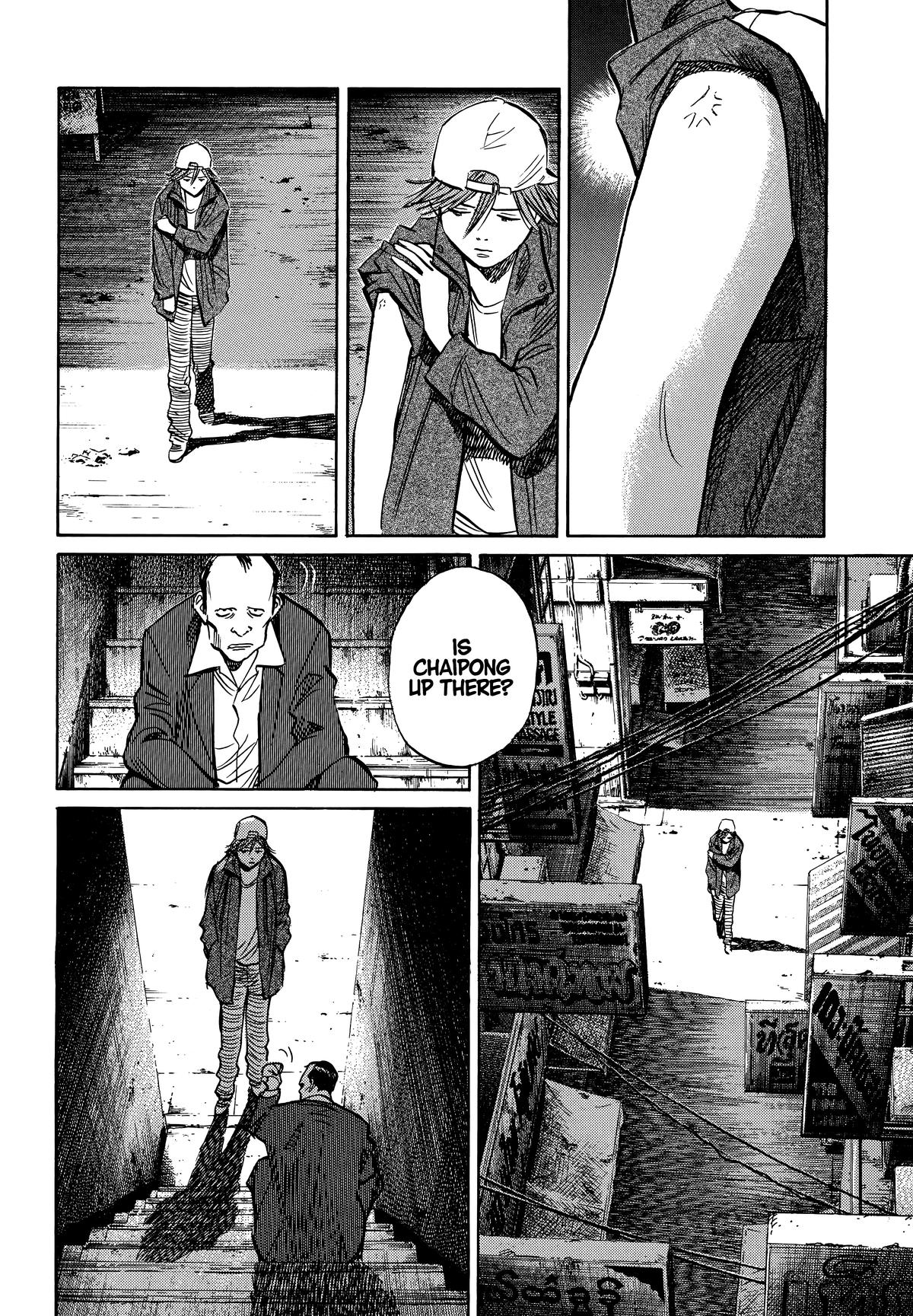 20th Century Boys Chapter 195 Page 8