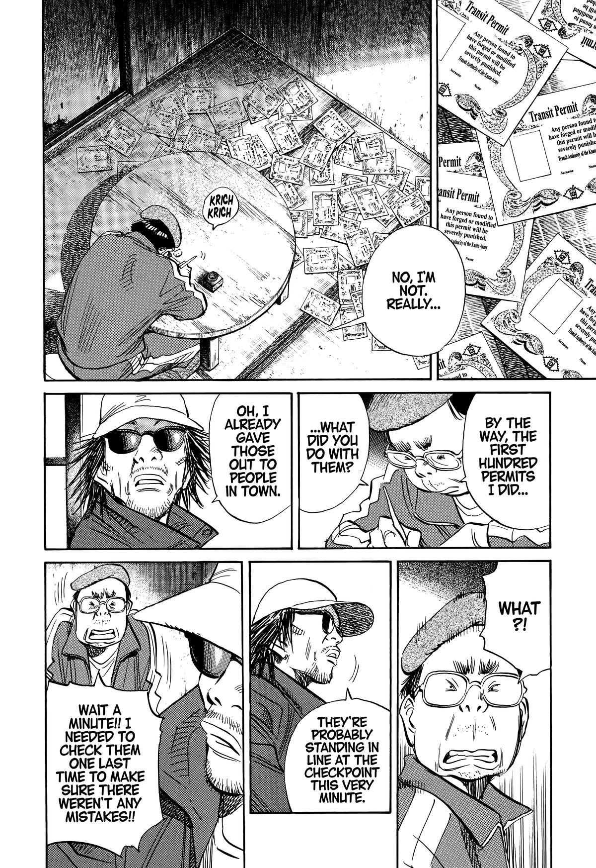 20th Century Boys Chapter 209 Page 8