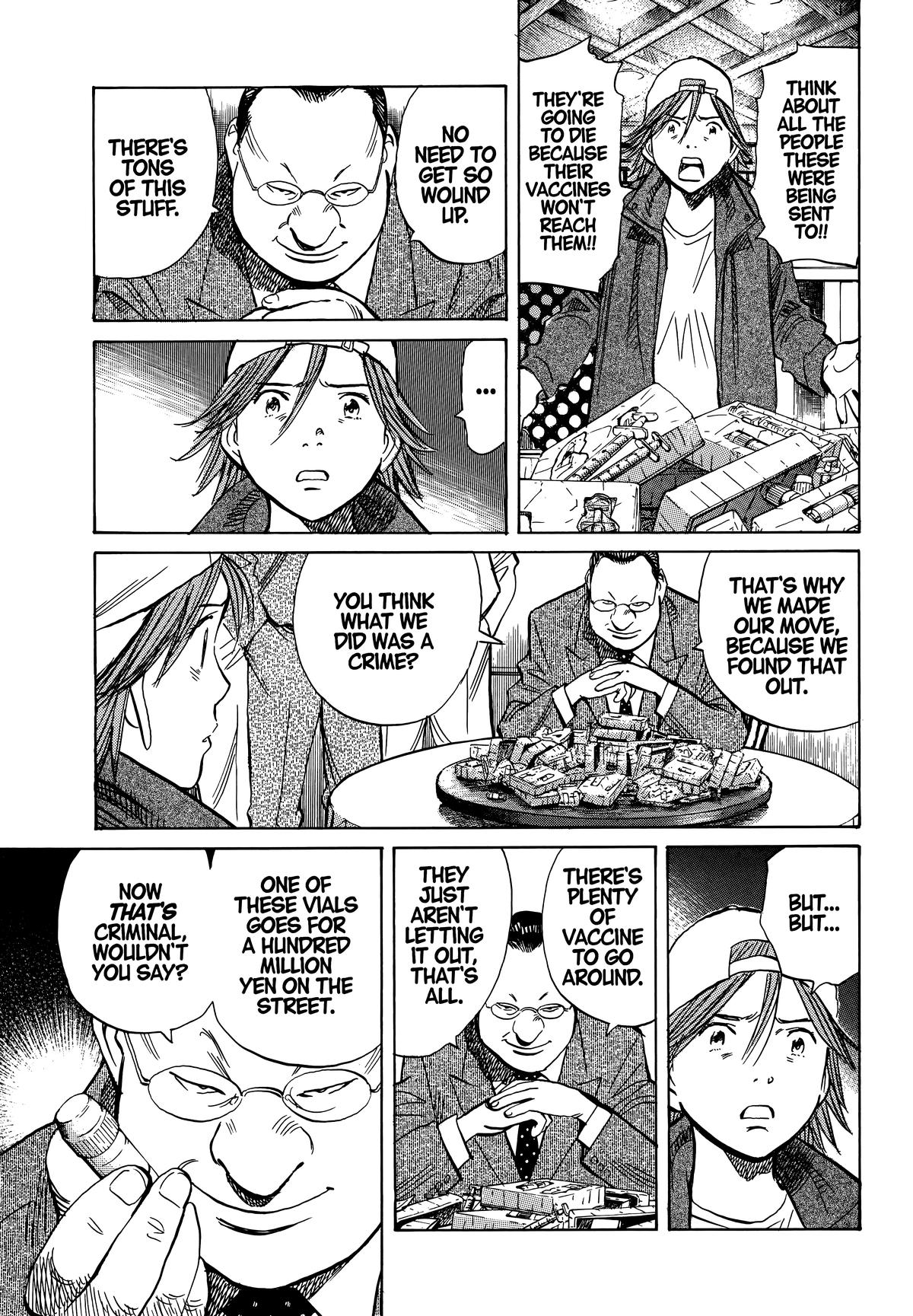 20th Century Boys Chapter 195 Page 3