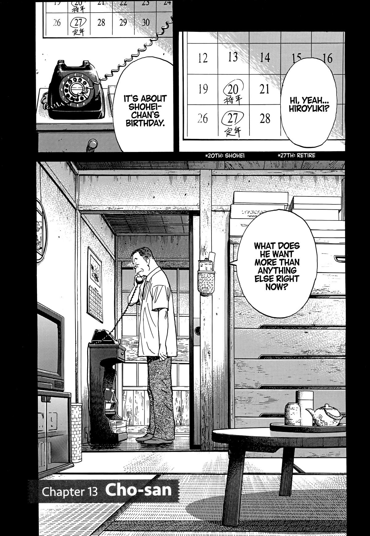 20th Century Boys Chapter 13 Page 1