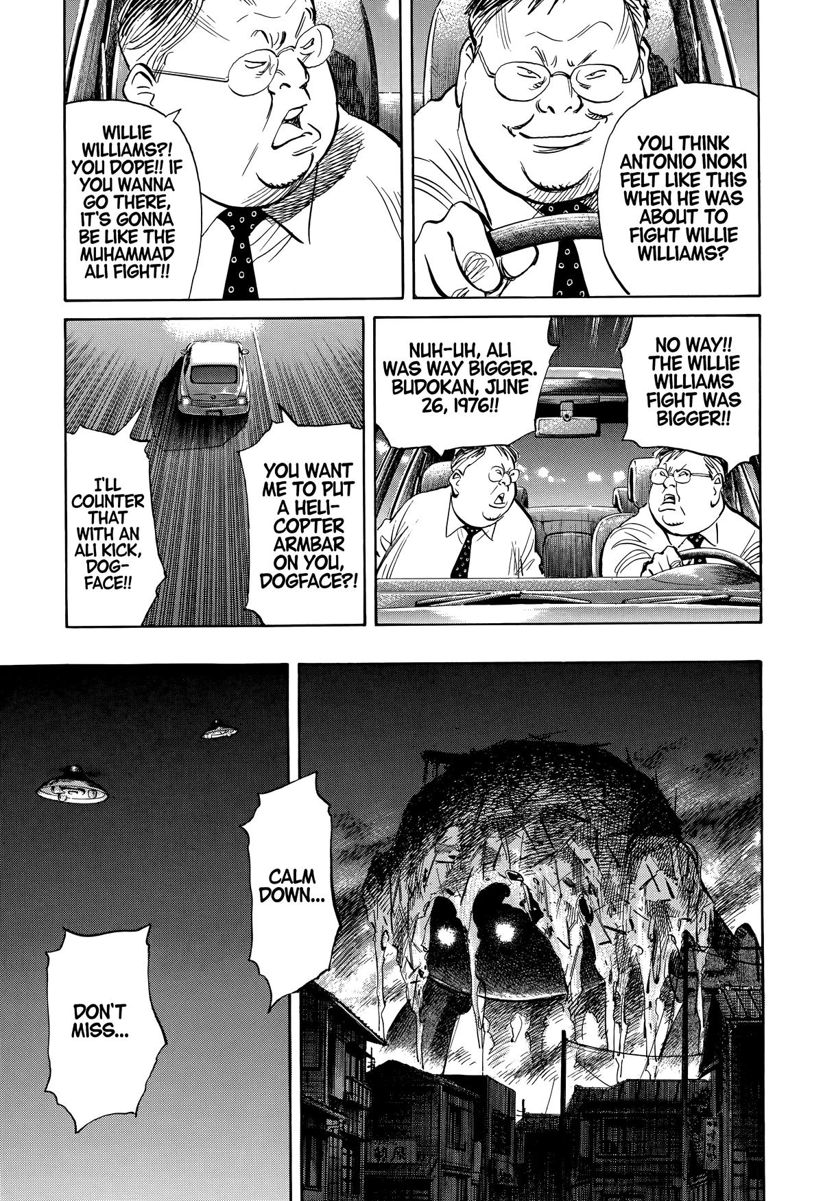 20th Century Boys Chapter 249 Page 5