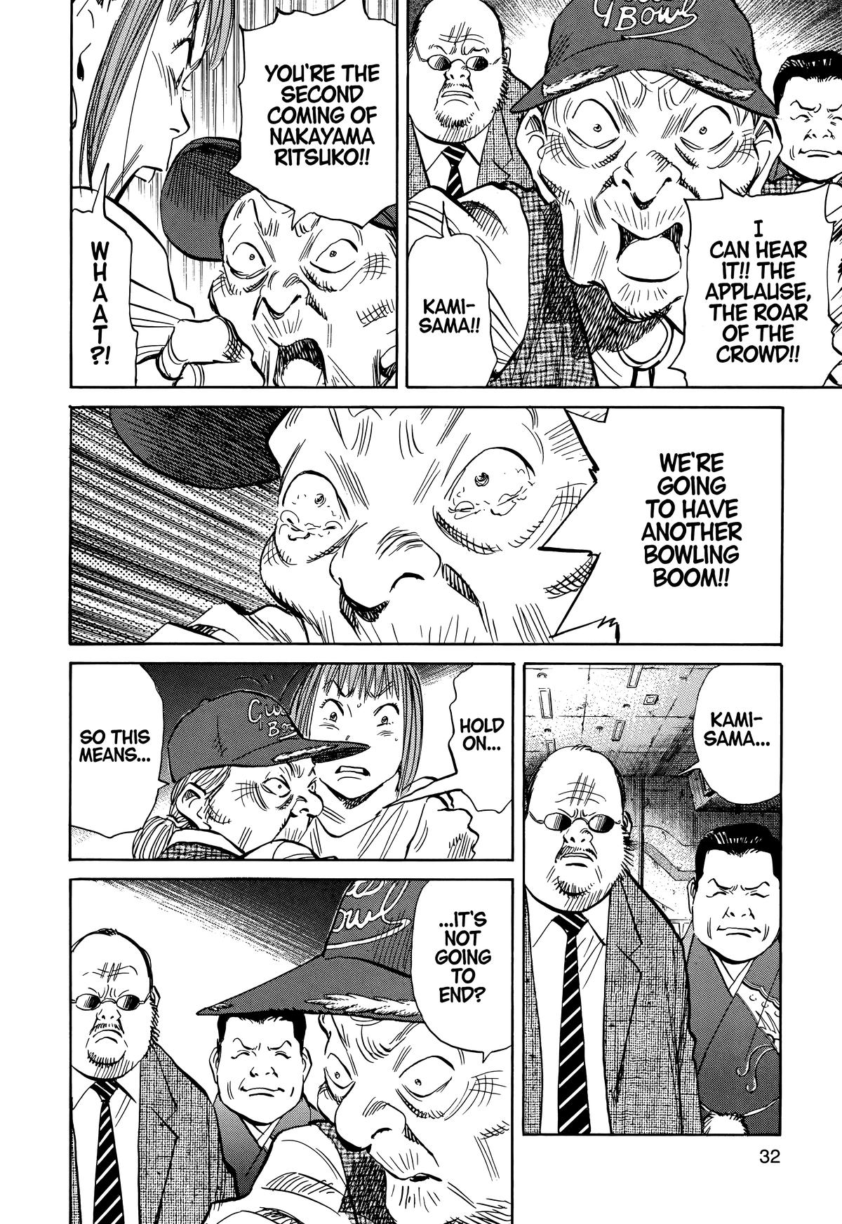20th Century Boys Chapter 205 Page 10