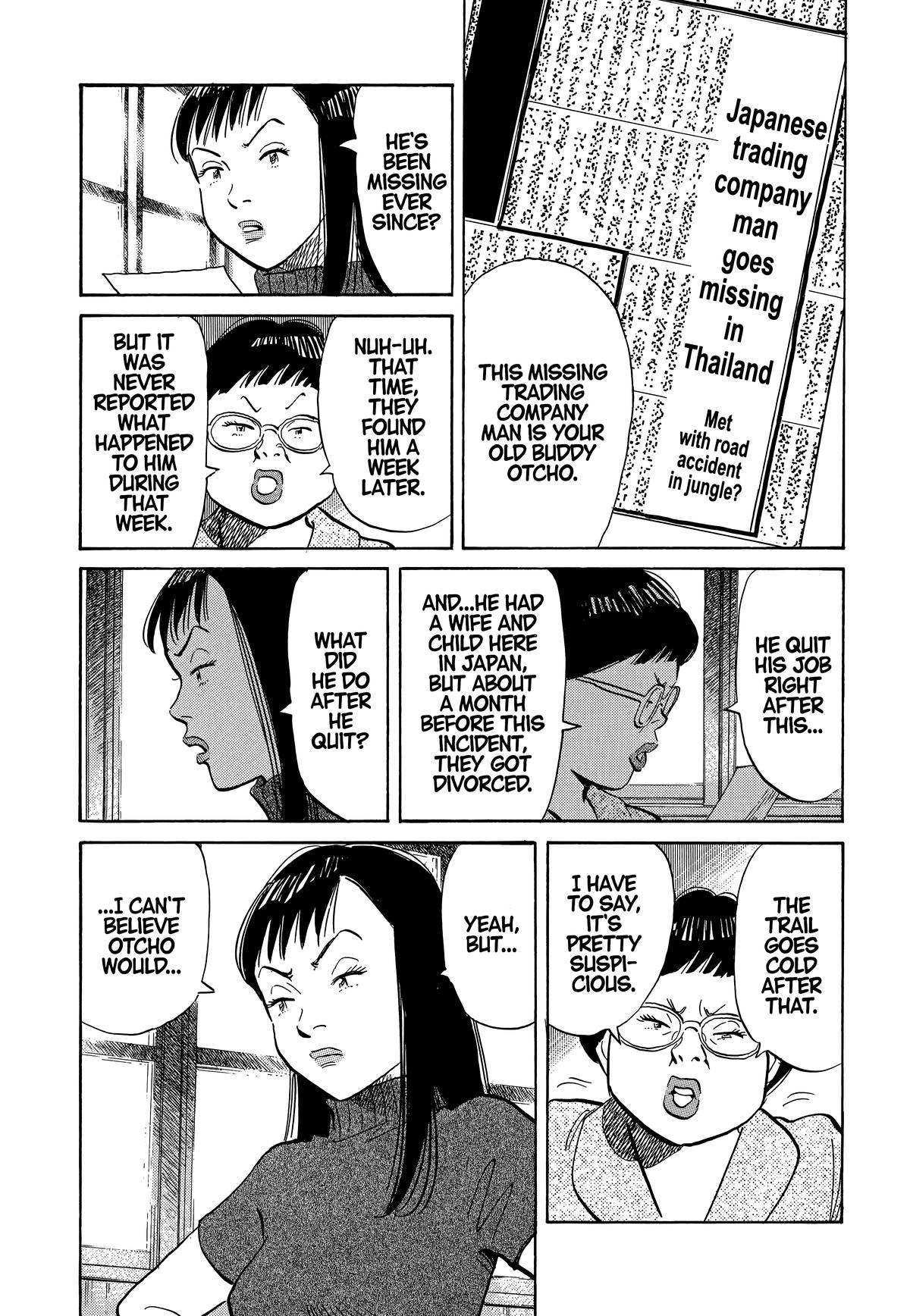 20th Century Boys Chapter 12 Page 12