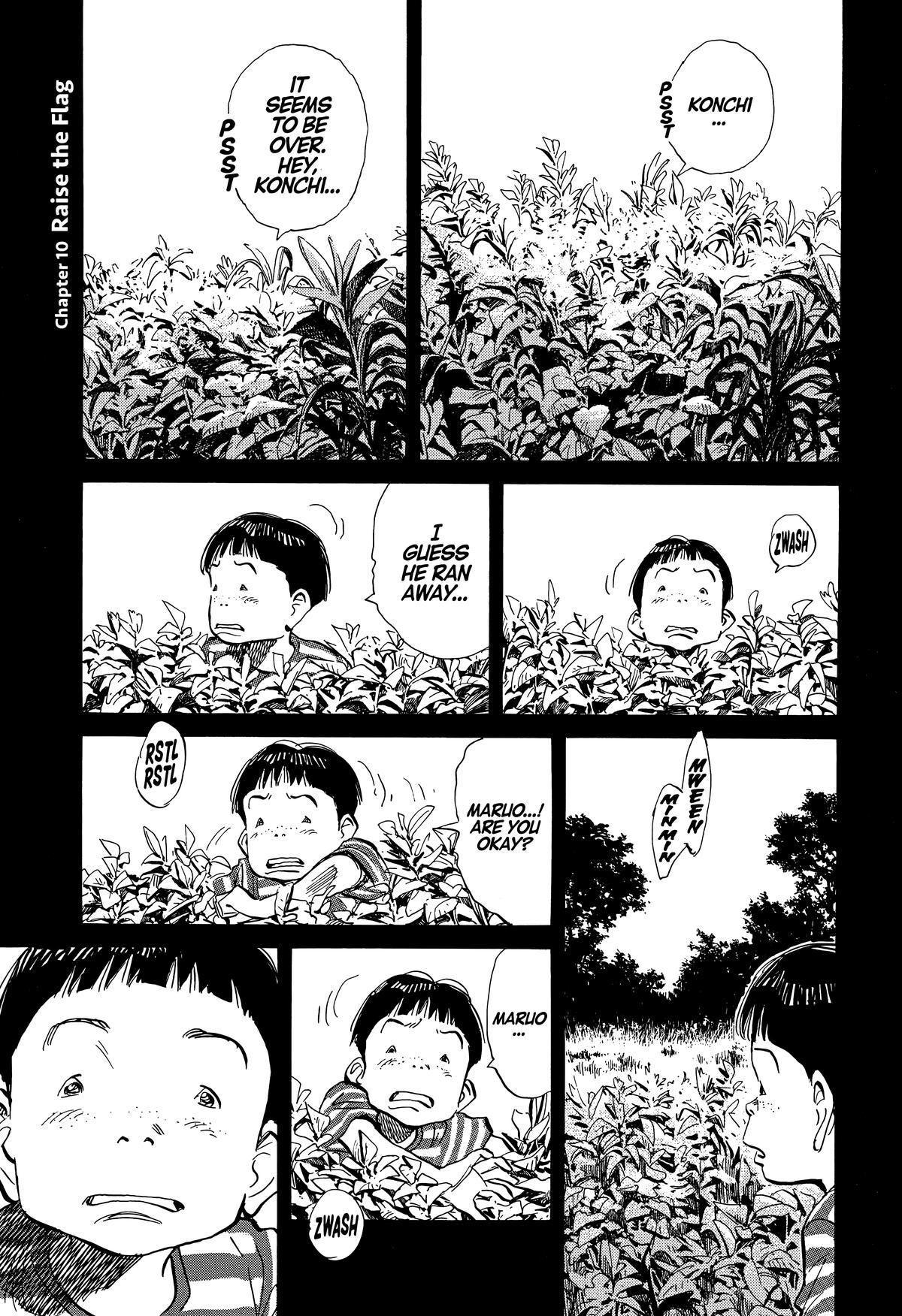 20th Century Boys Chapter 235 Page 1