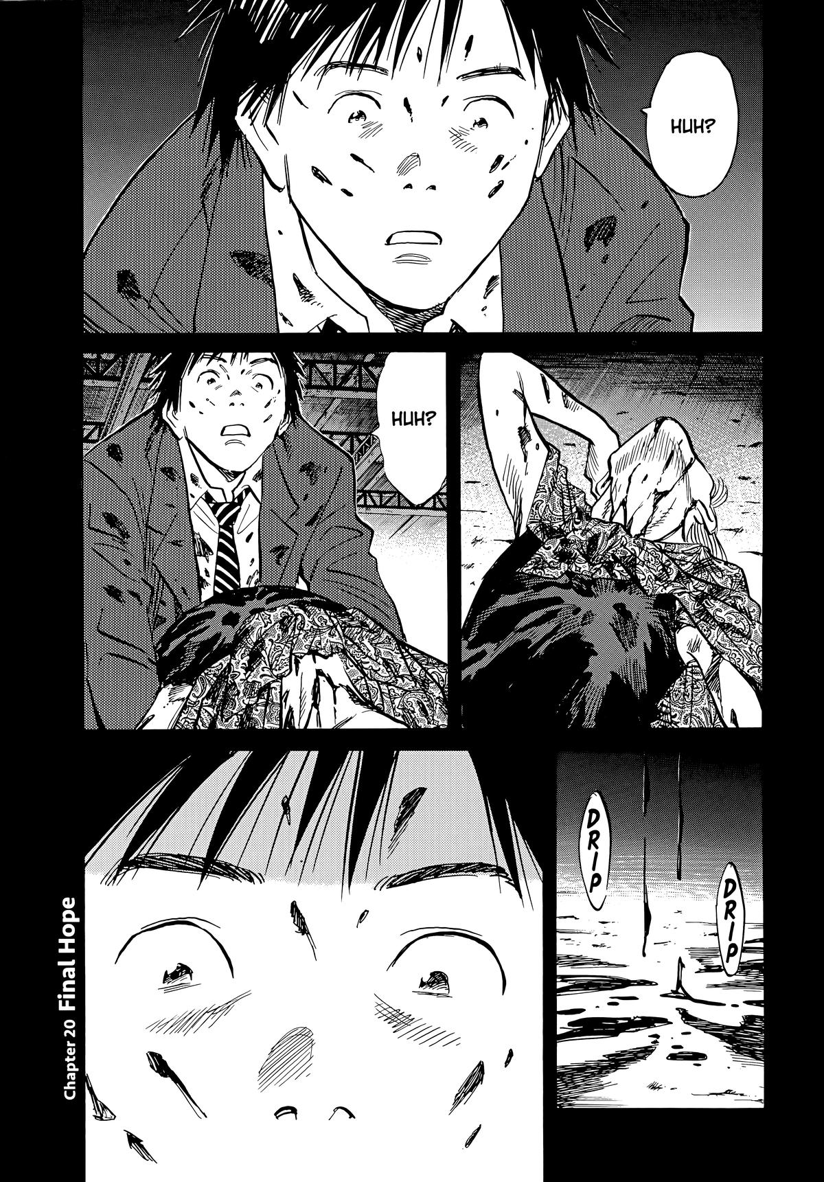 20th Century Boys Chapter 63 Page 1