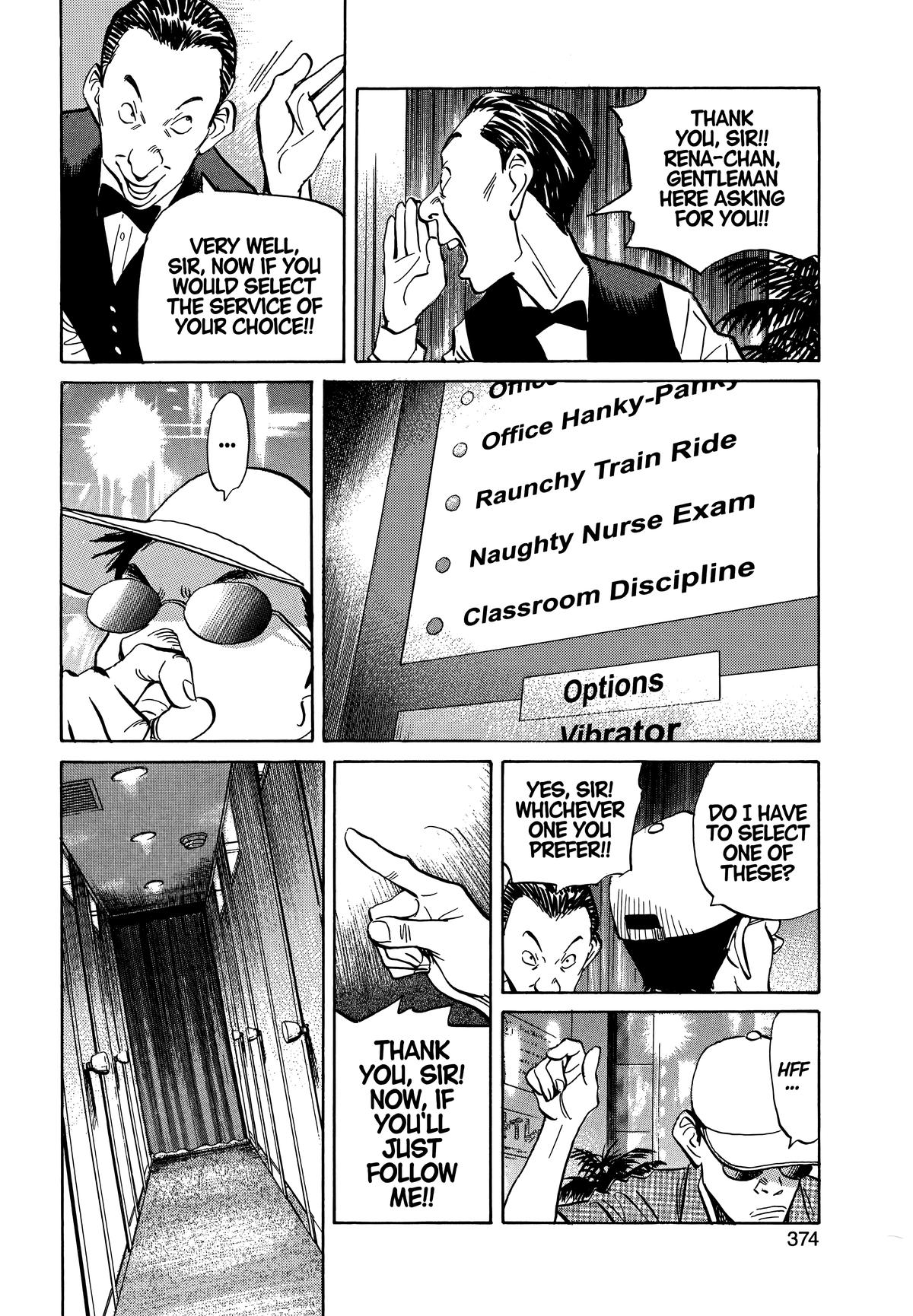 20th Century Boys Chapter 41 Page 15