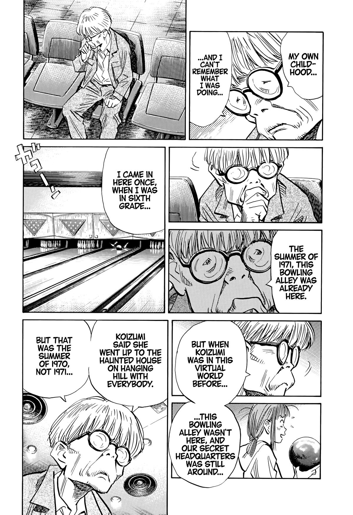 20th Century Boys Chapter 148 Page 15