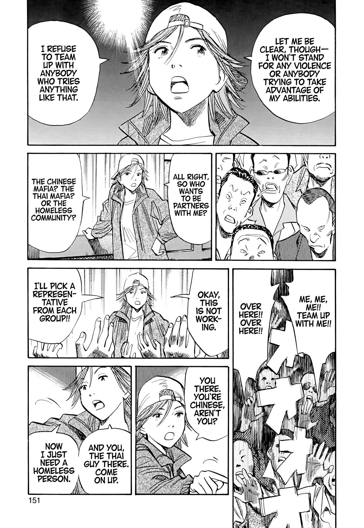 20th Century Boys Chapter 95 Page 15