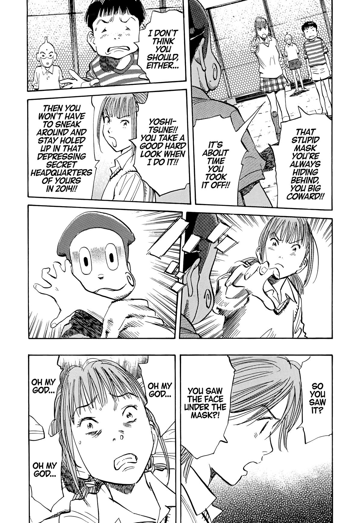 20th Century Boys Chapter 103 Page 12