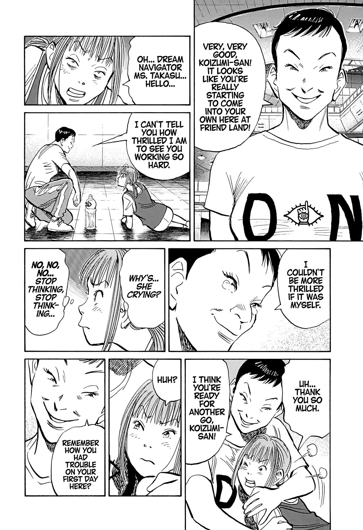 20th Century Boys Chapter 84 Page 8
