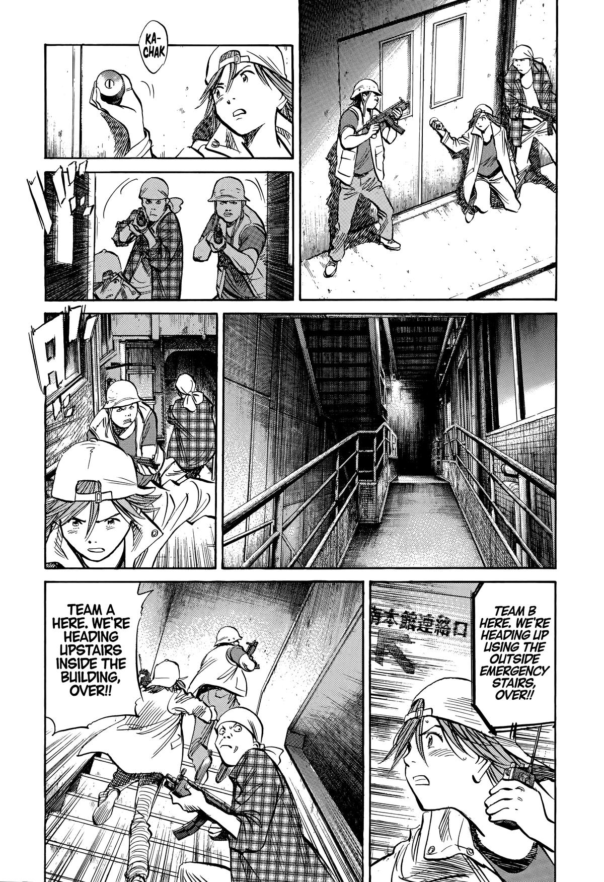 20th Century Boys Chapter 237 Page 12