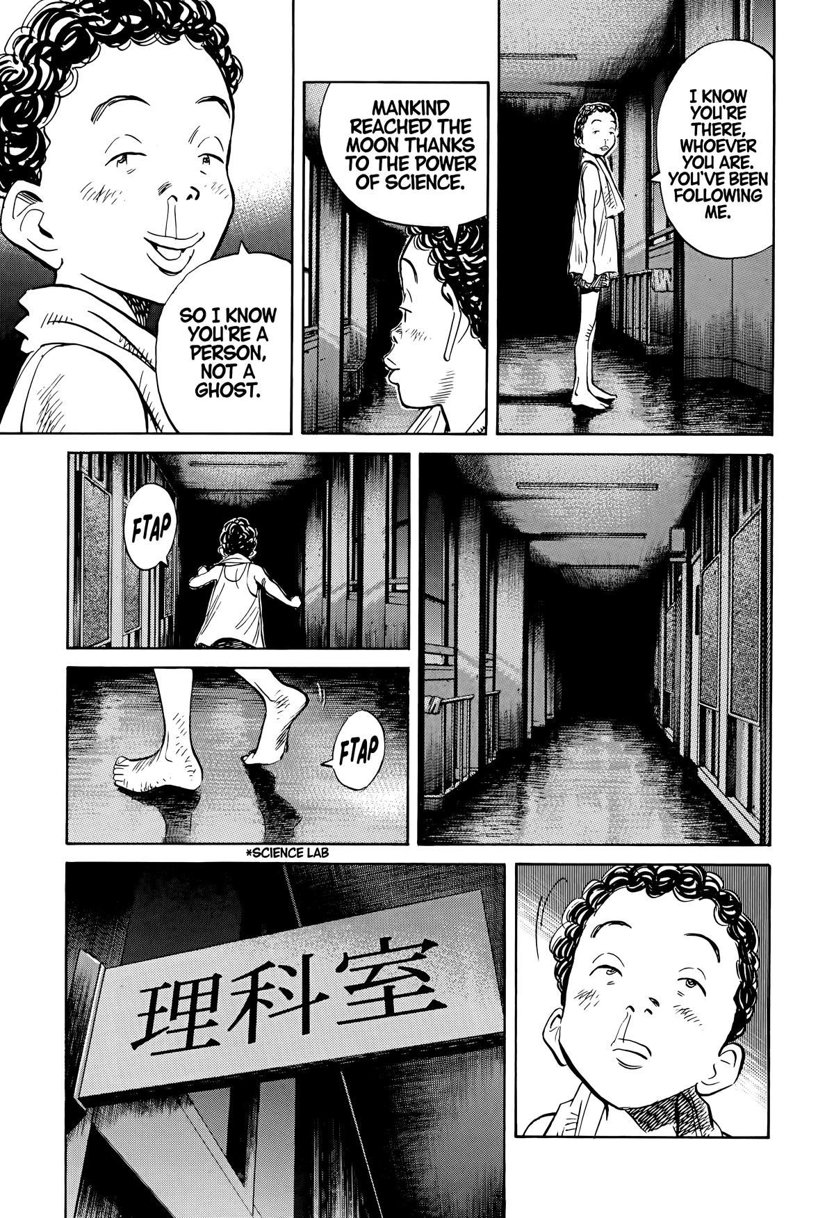 20th Century Boys Chapter 153 Page 15