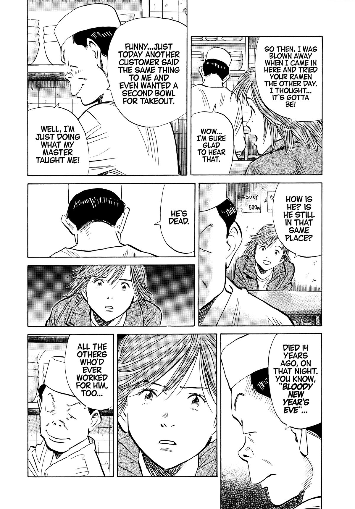 20th Century Boys Chapter 51 Page 8
