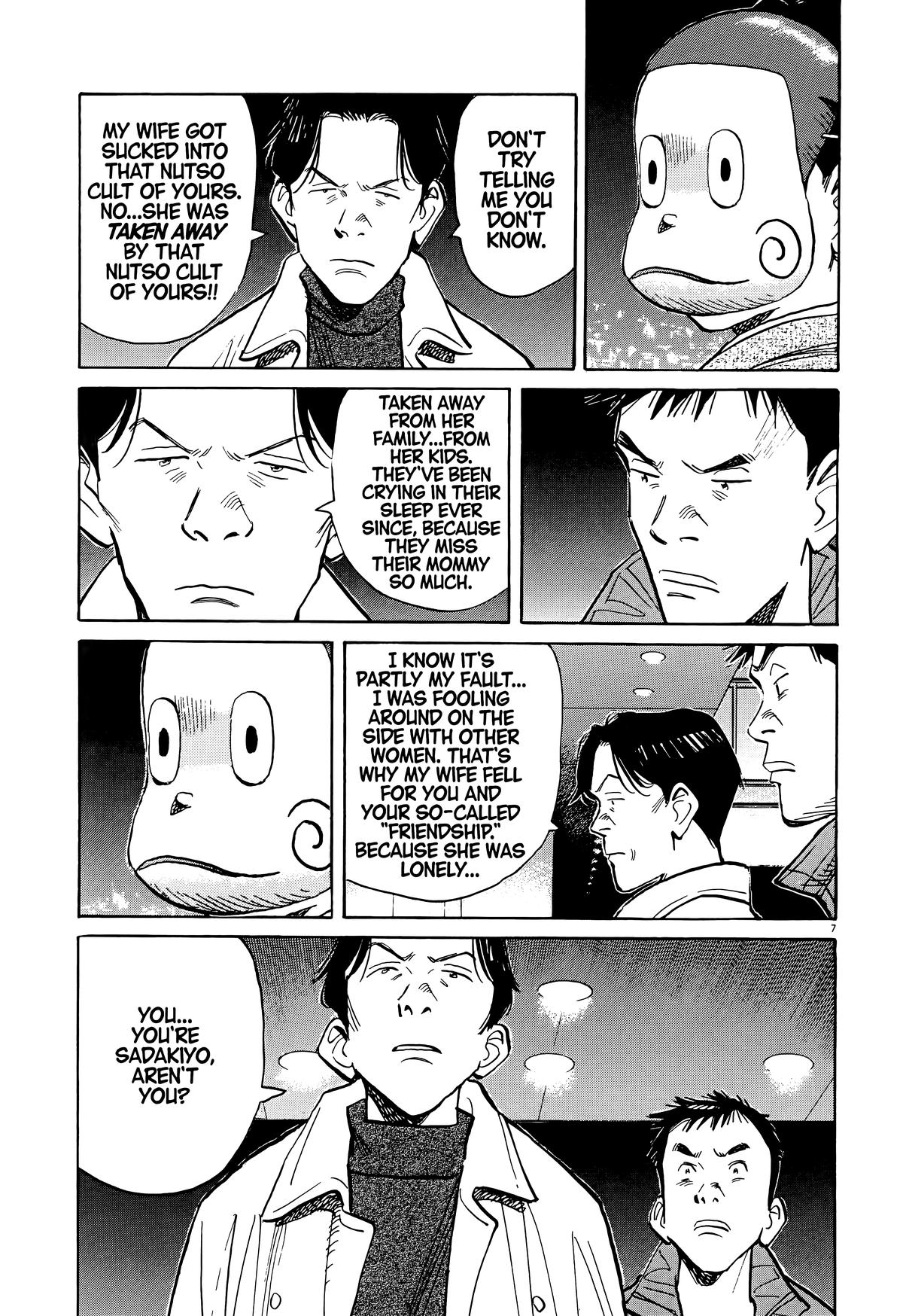20th Century Boys Chapter 74 Page 7