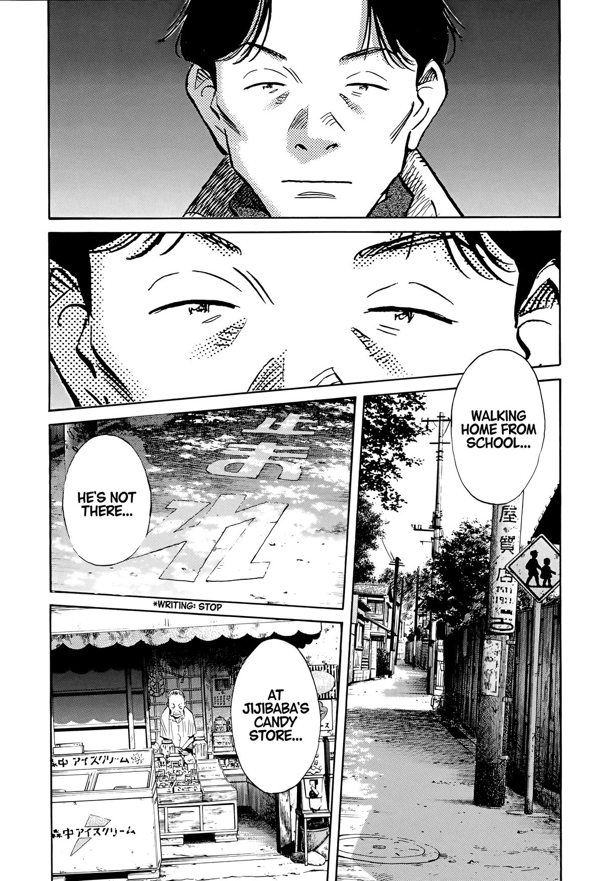 20th Century Boys Chapter 134 Page 11
