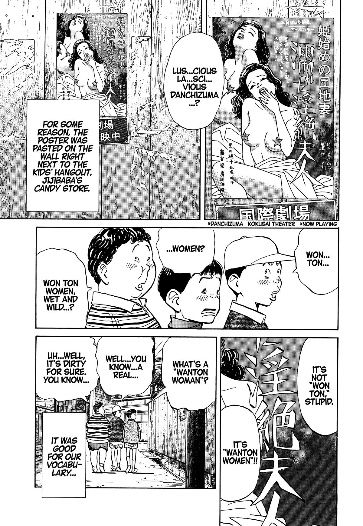 20th Century Boys Chapter 9 Page 2