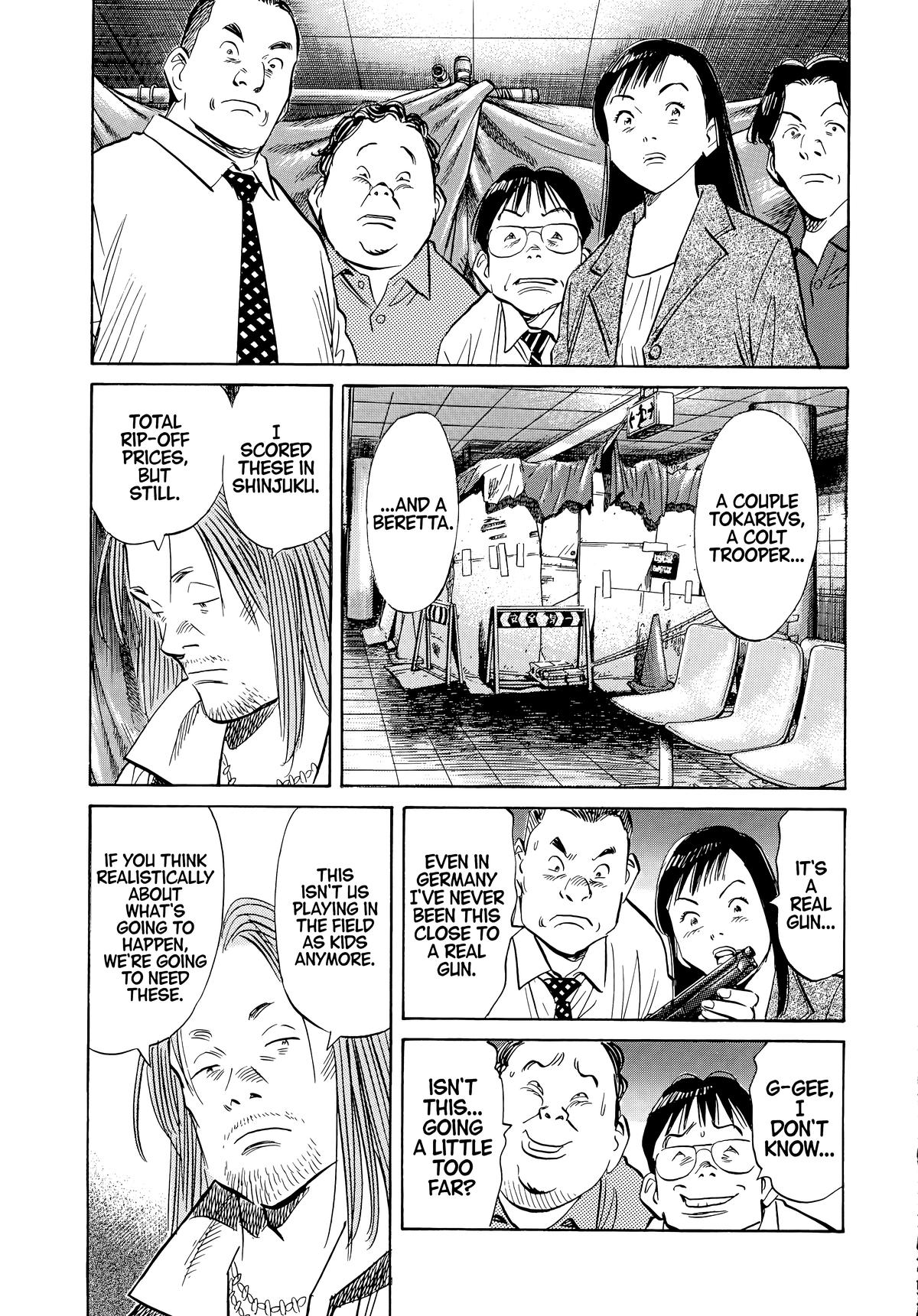 20th Century Boys Chapter 46 Page 15