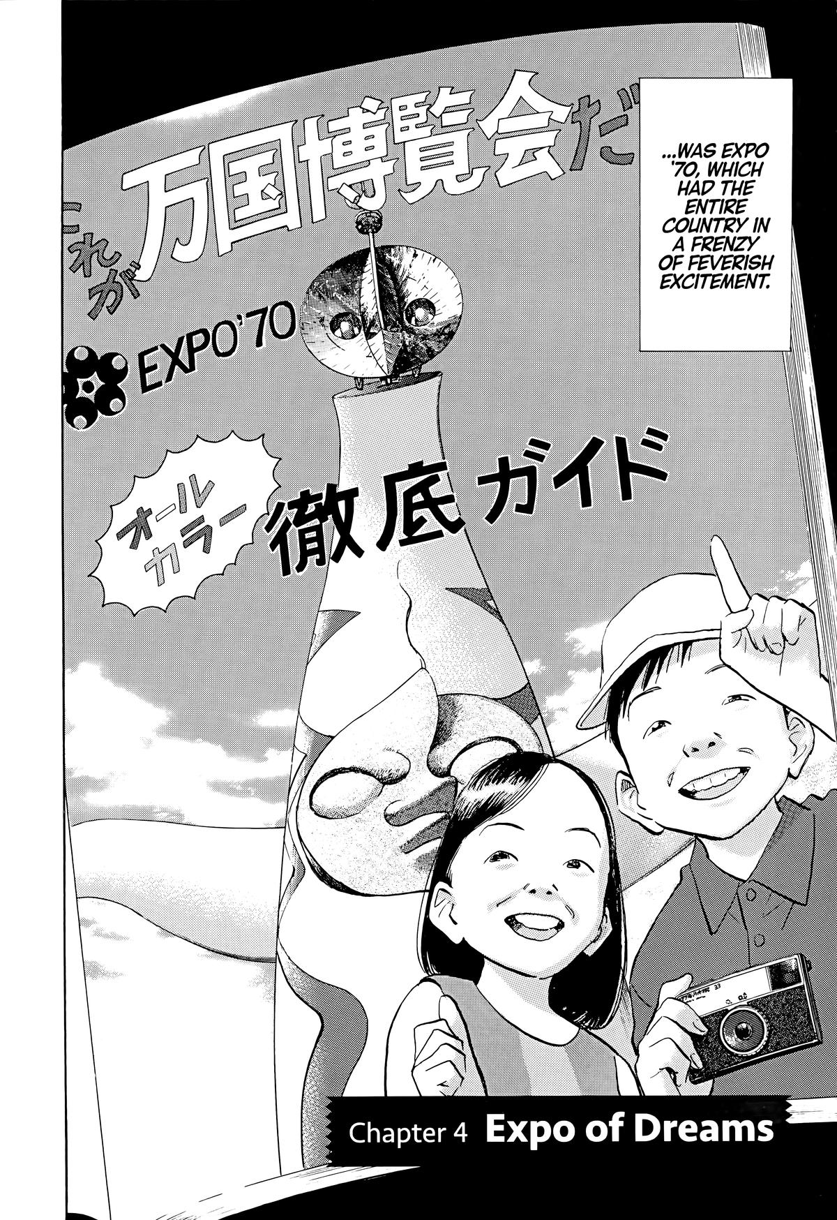 20th Century Boys Chapter 69 Page 2