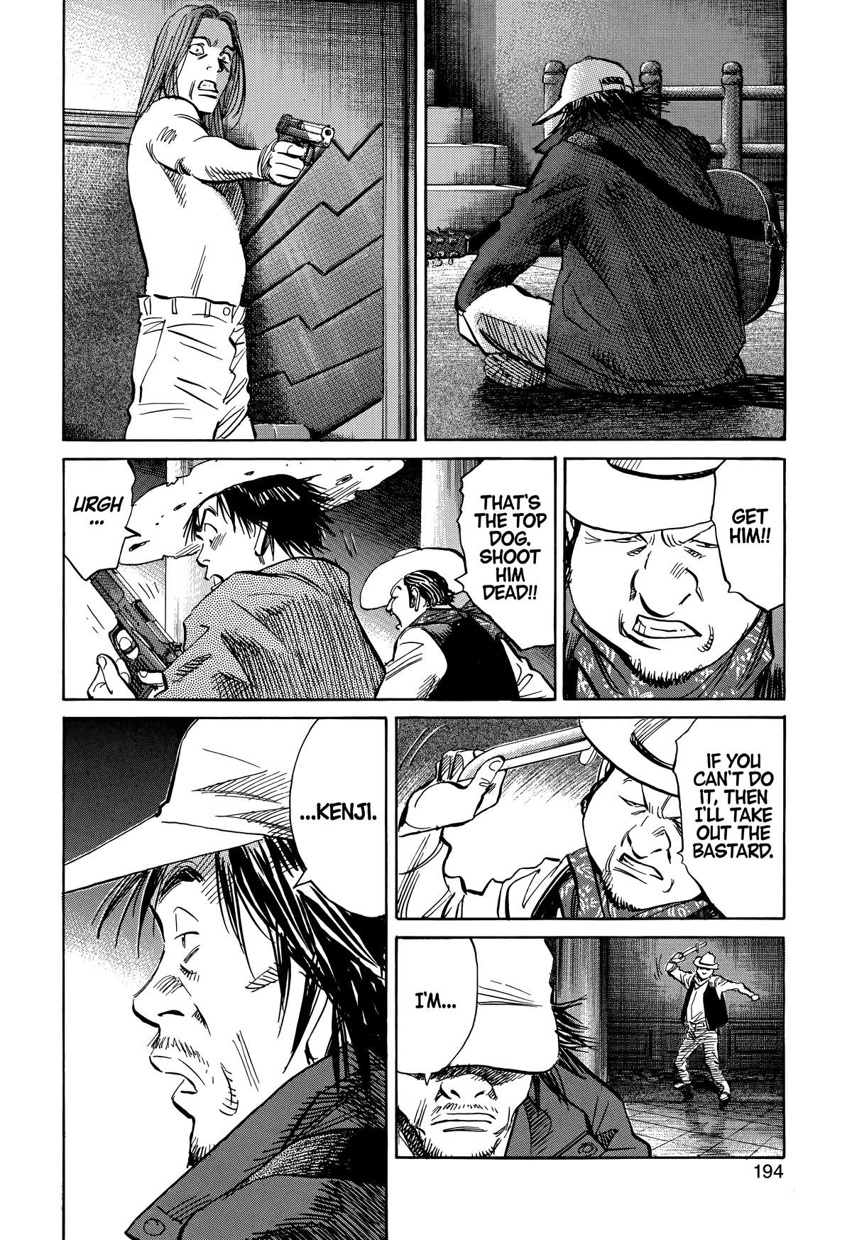 20th Century Boys Chapter 214 Page 6