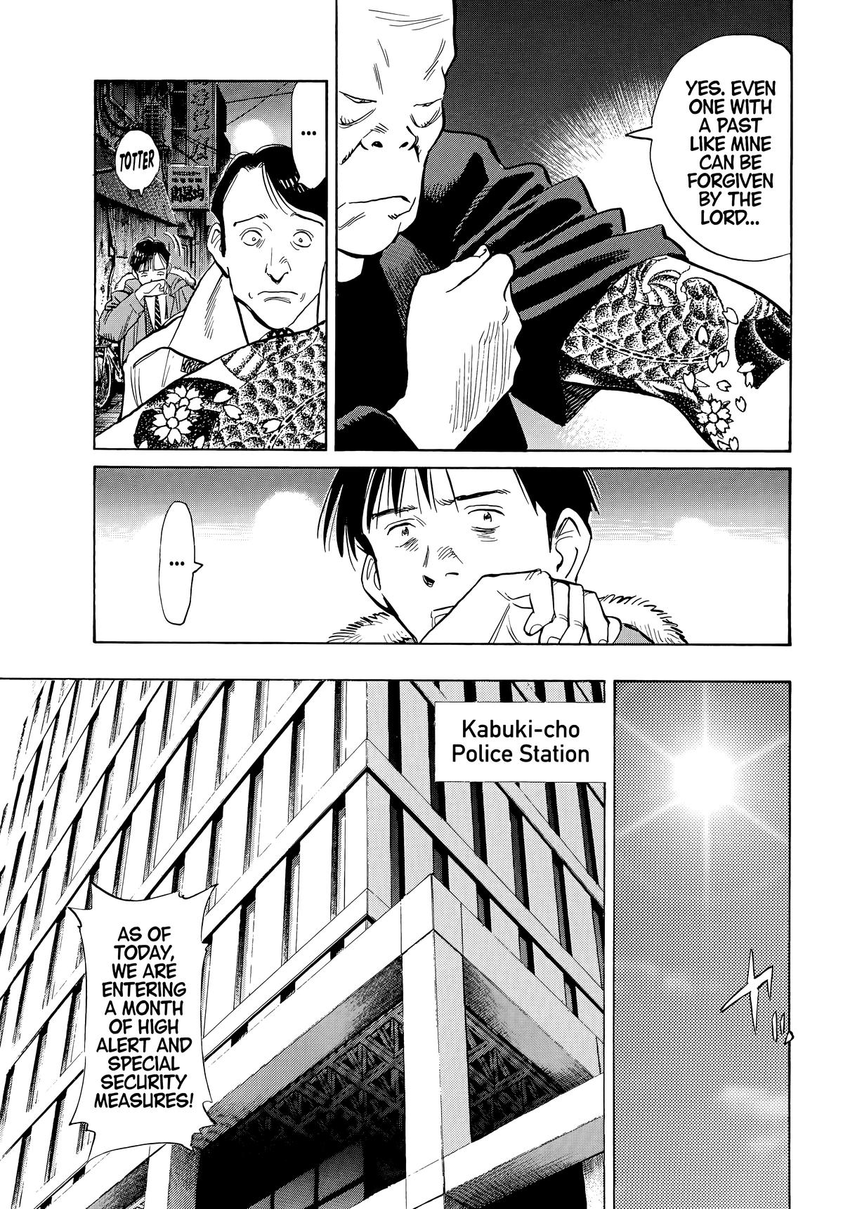 20th Century Boys Chapter 52 Page 5