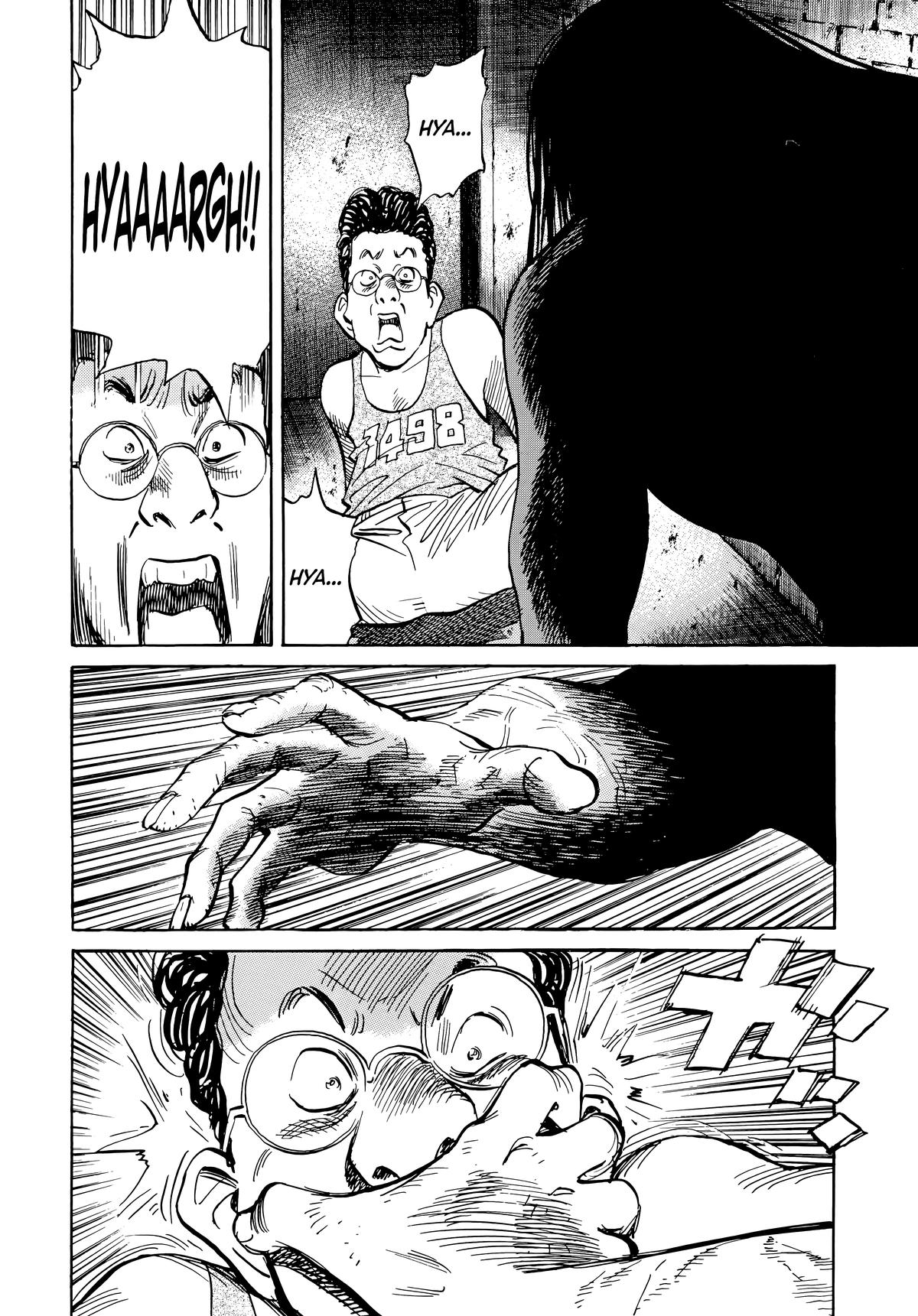 20th Century Boys Chapter 59 Page 2