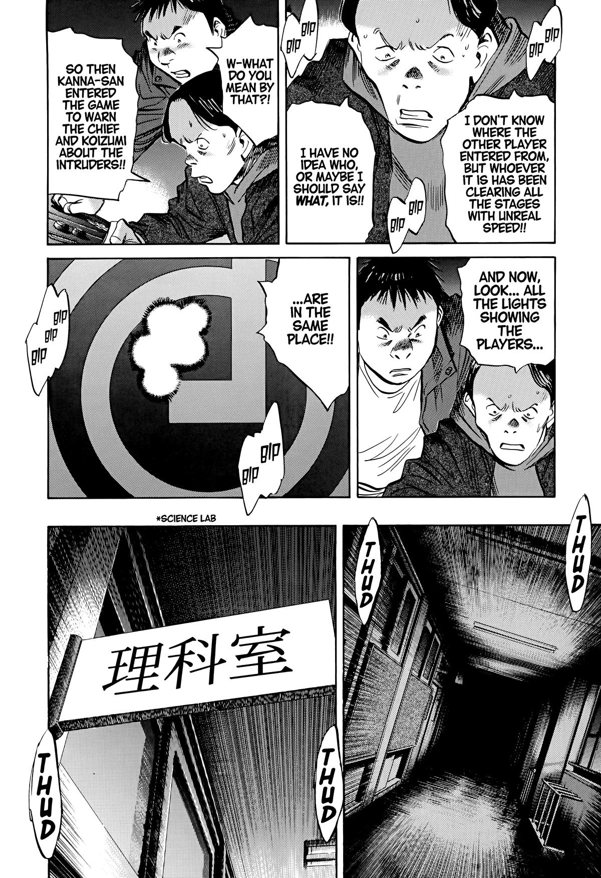 20th Century Boys Chapter 155 Page 8