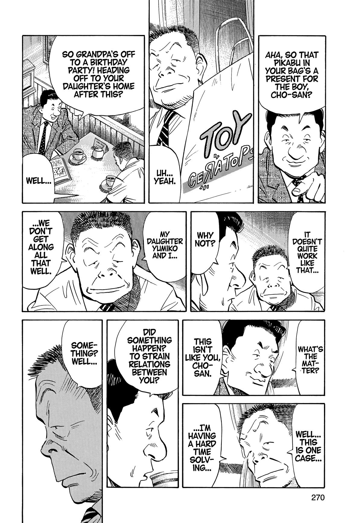 20th Century Boys Chapter 14 Page 5