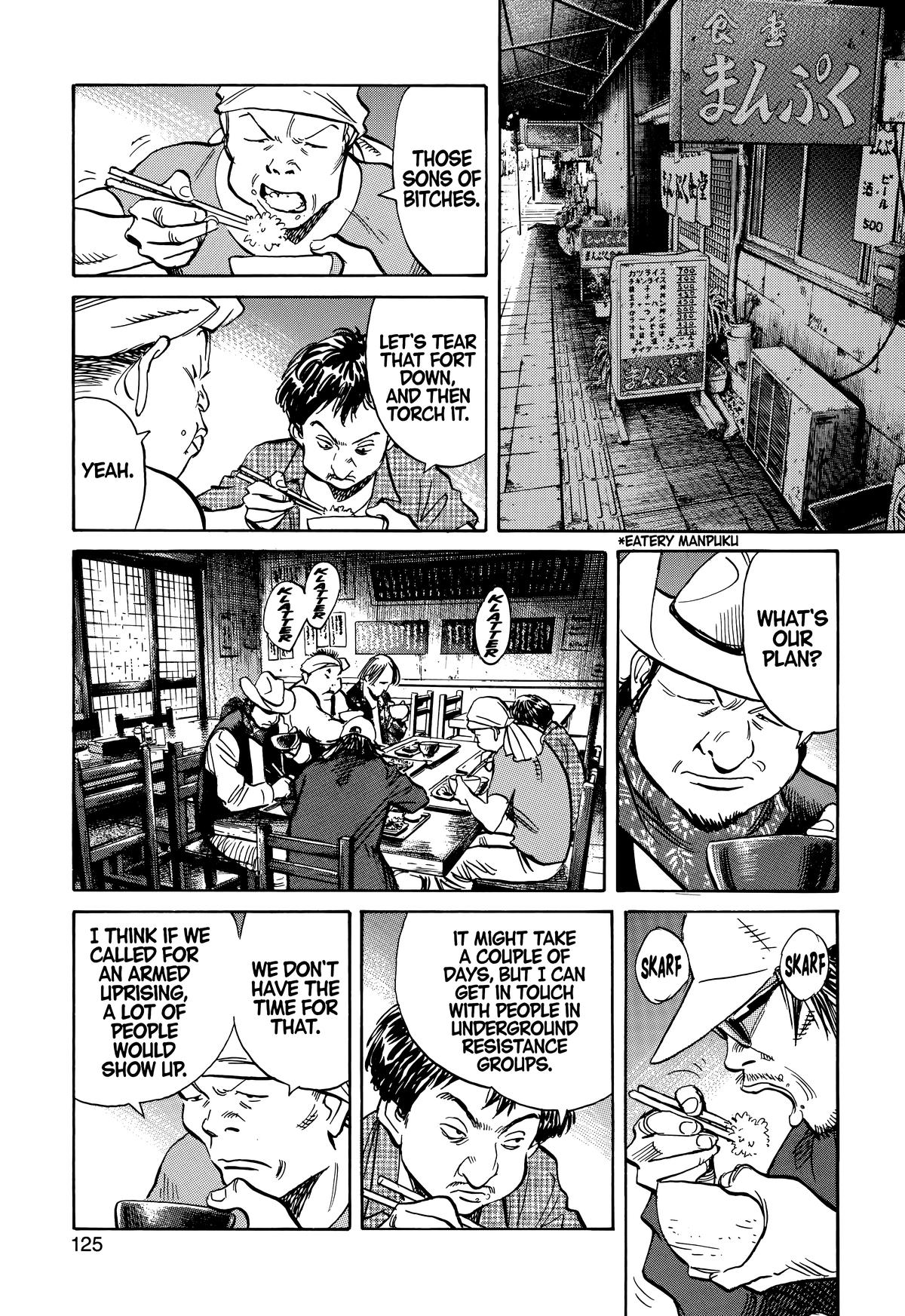 20th Century Boys Chapter 210 Page 11