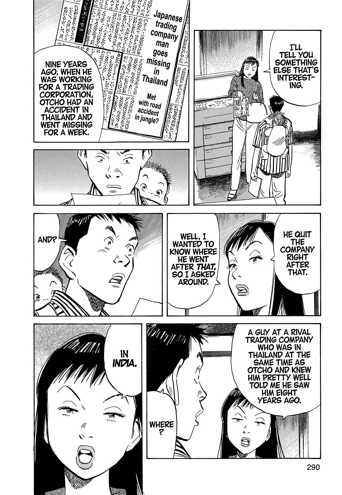 20th Century Boys Chapter 15 Page 7