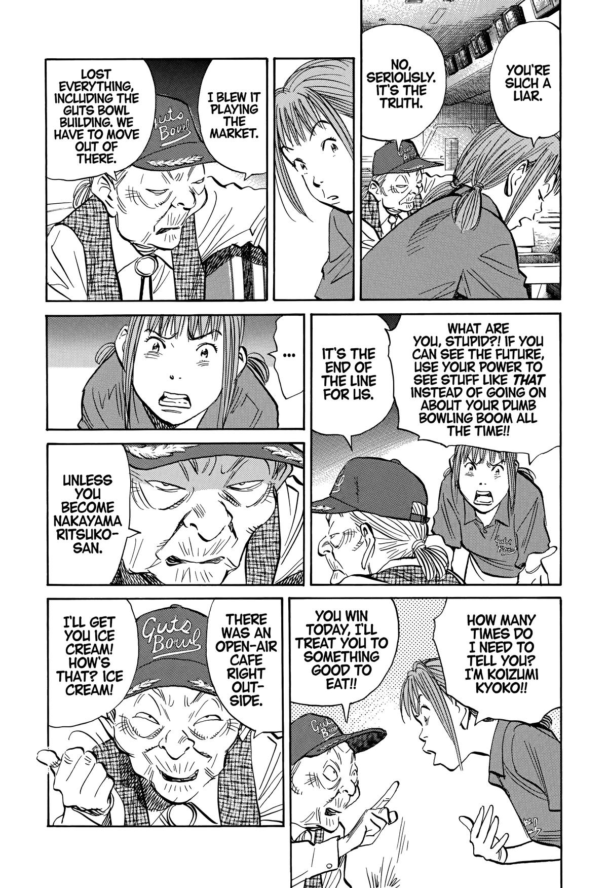 20th Century Boys Chapter 233 Page 6