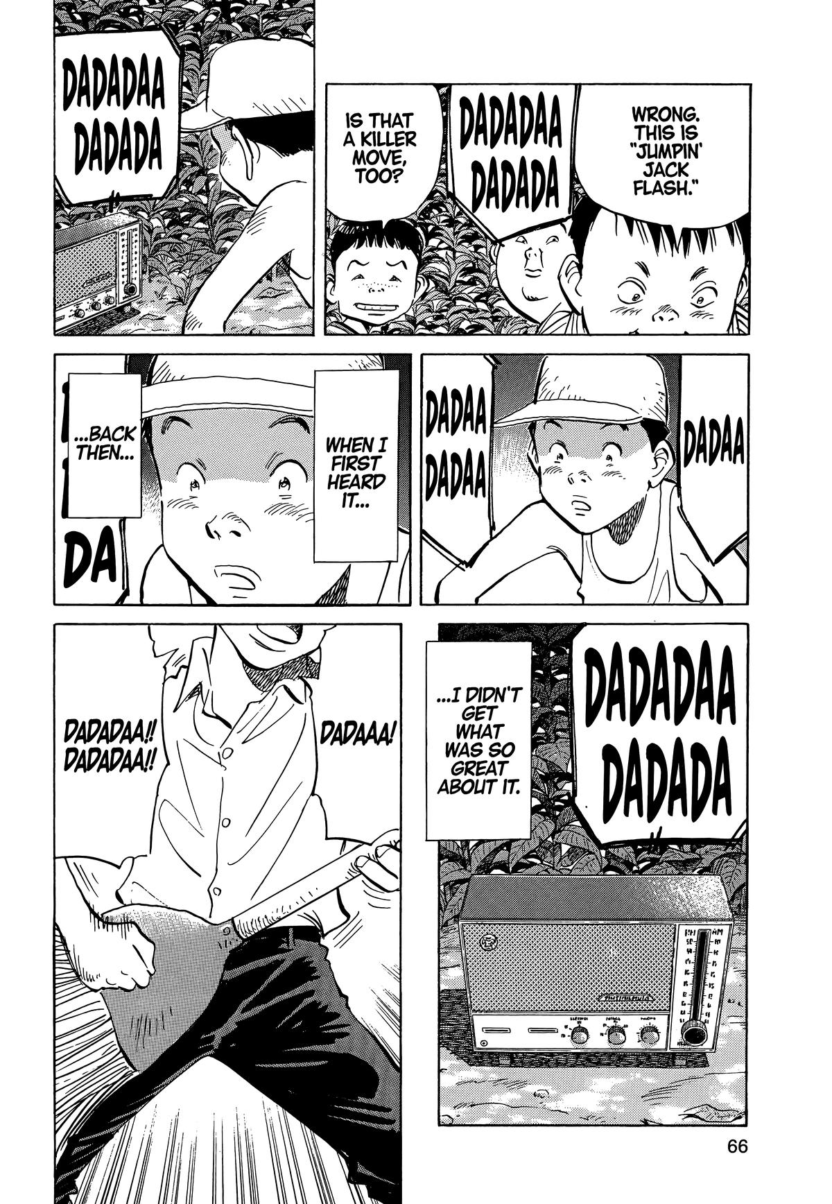 20th Century Boys Chapter 3 Page 7