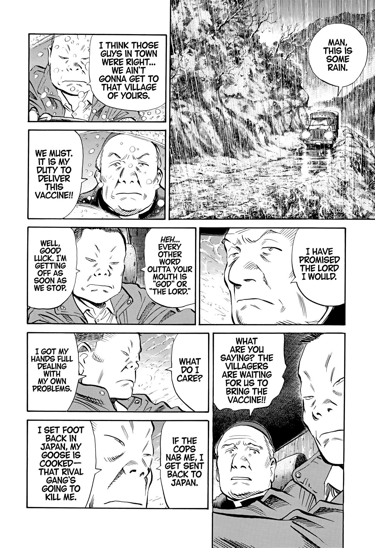 20th Century Boys Chapter 162 Page 14