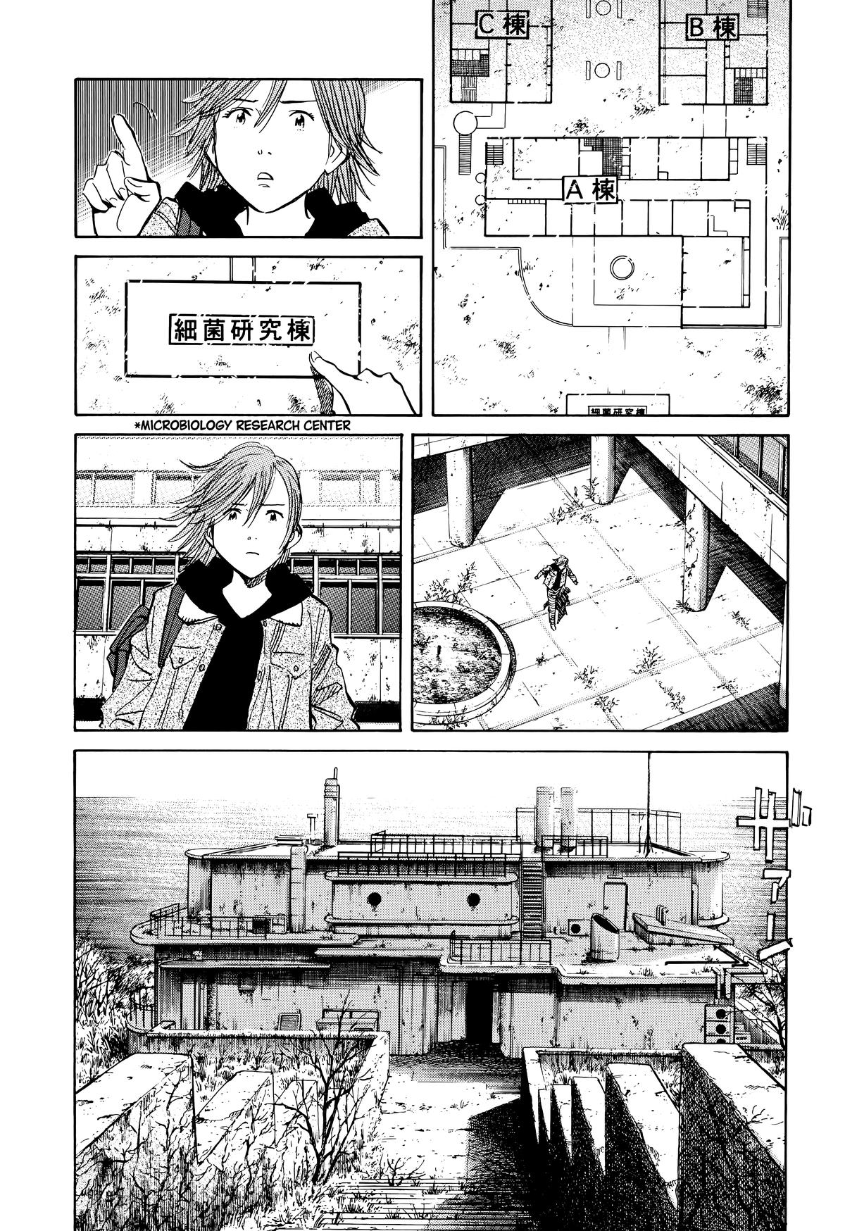 20th Century Boys Chapter 118 Page 11