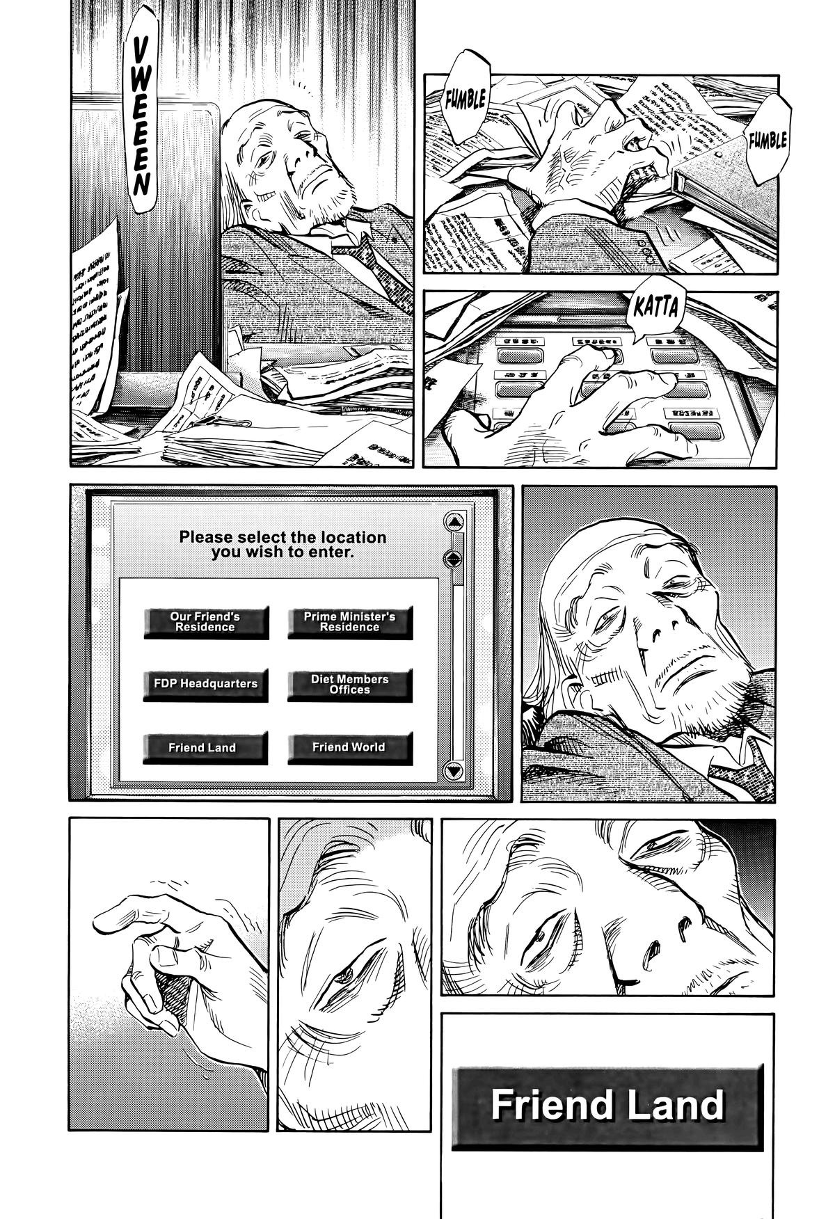 20th Century Boys Chapter 146 Page 15