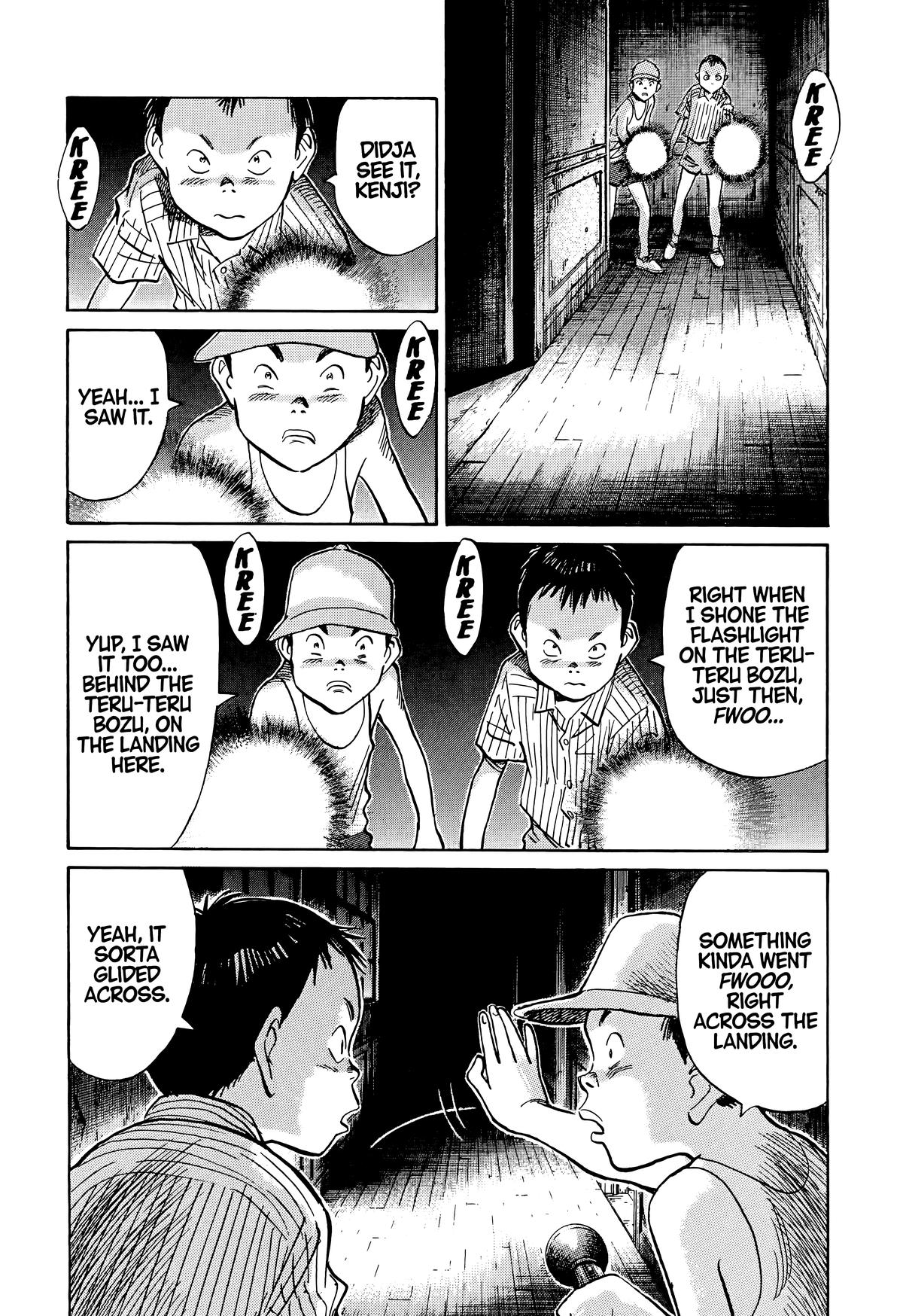 20th Century Boys Chapter 87 Page 6