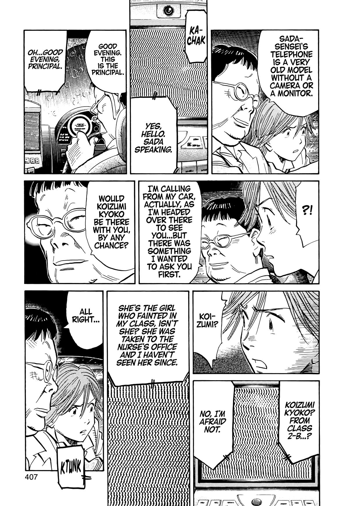 20th Century Boys Chapter 109 Page 13