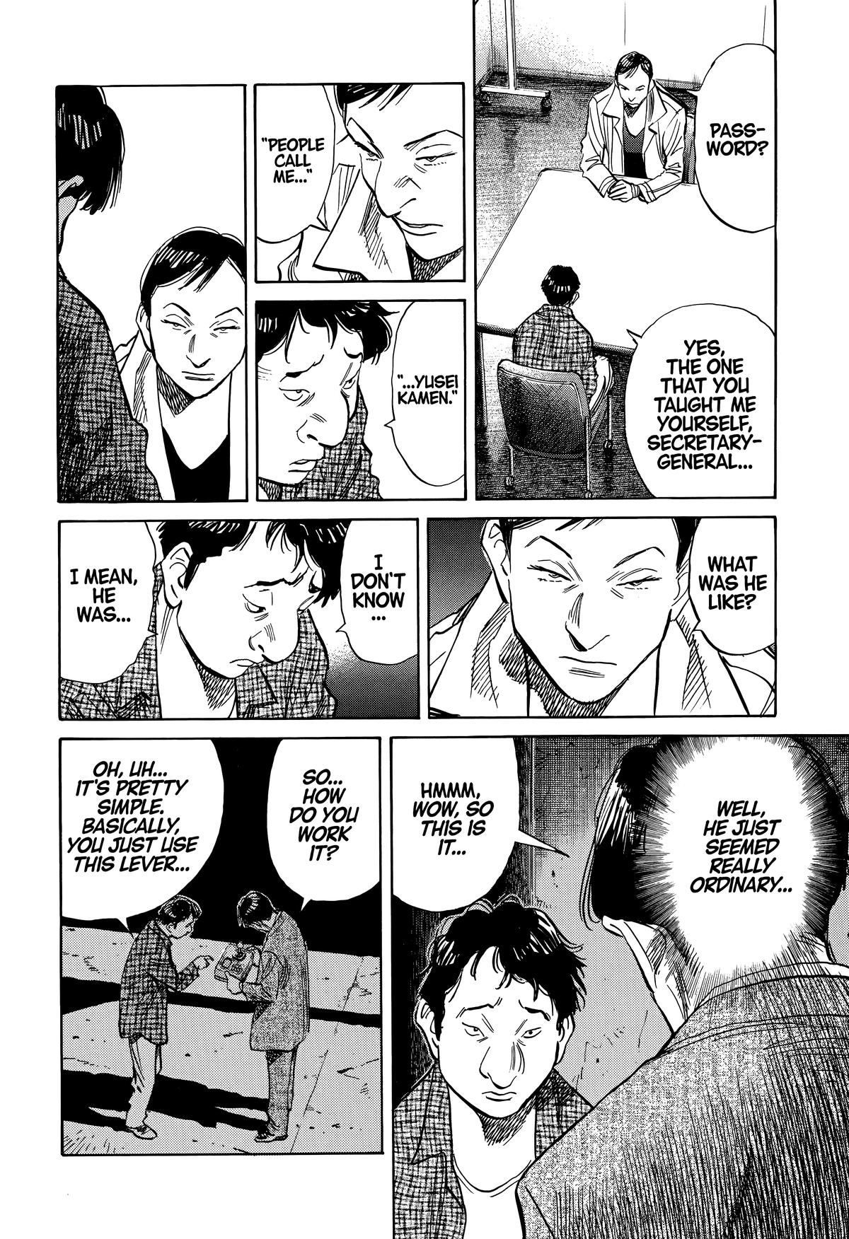 20th Century Boys Chapter 243 Page 14