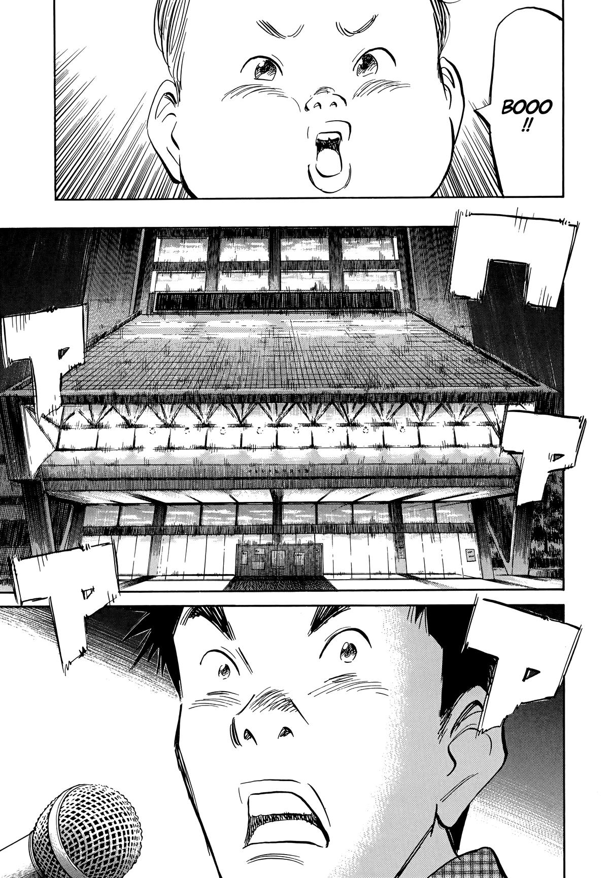 20th Century Boys Chapter 25 Page 3