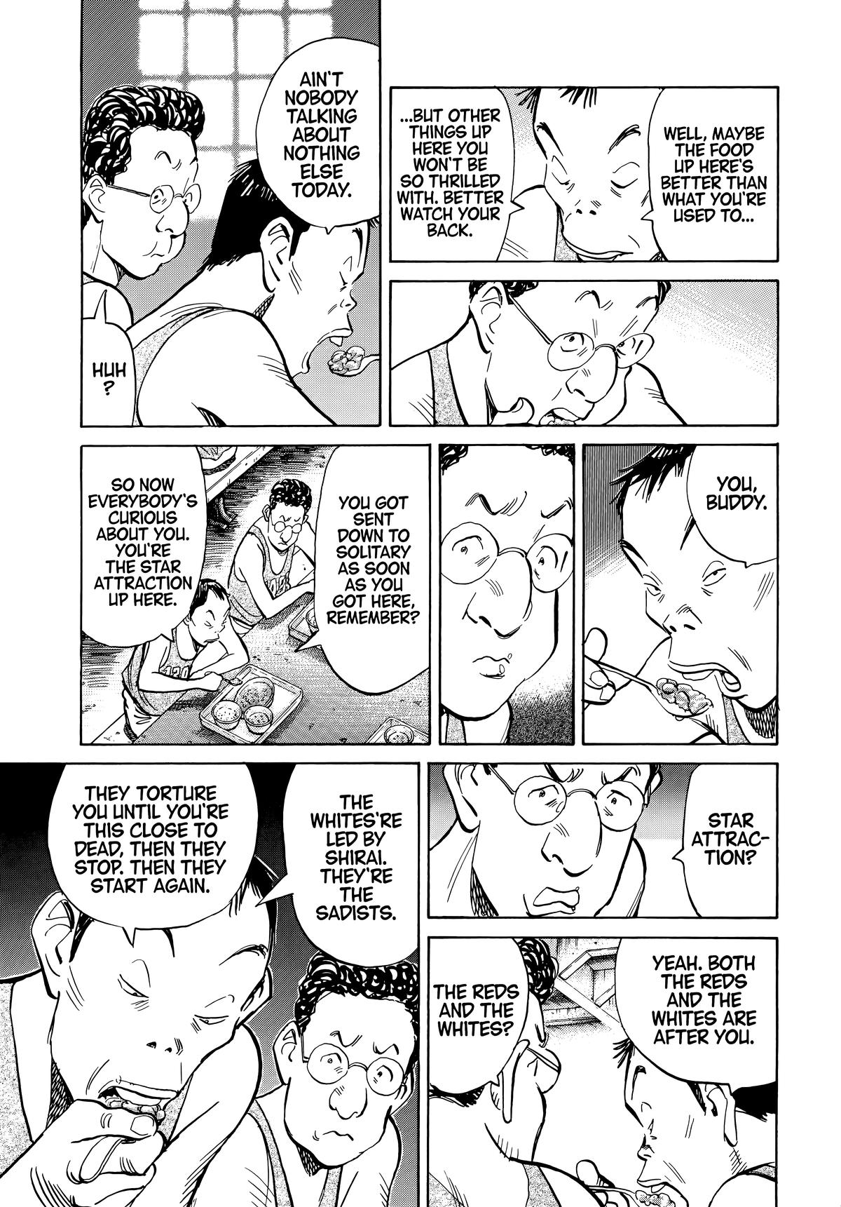 20th Century Boys Chapter 65 Page 7