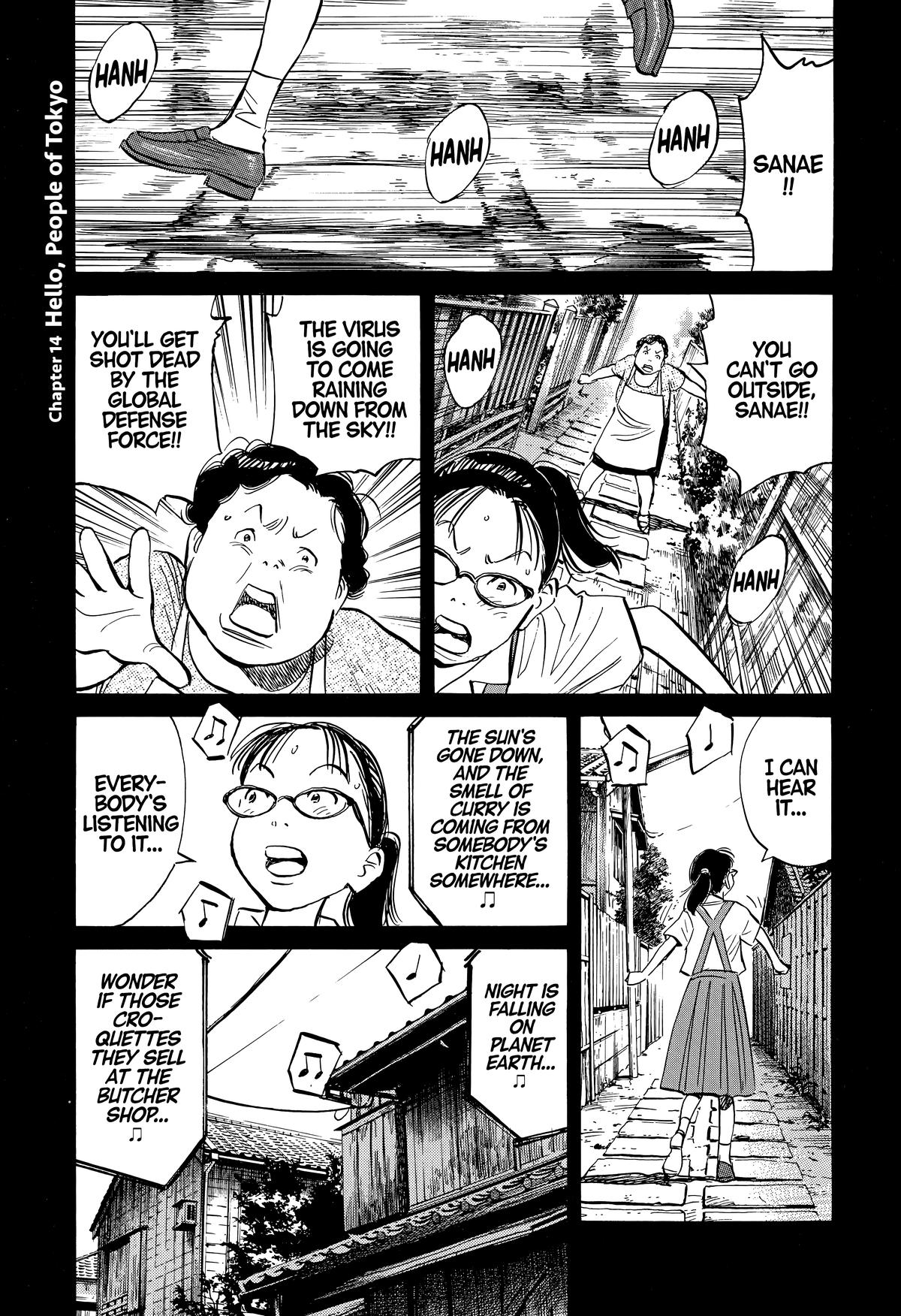 20th Century Boys Chapter 239 Page 1